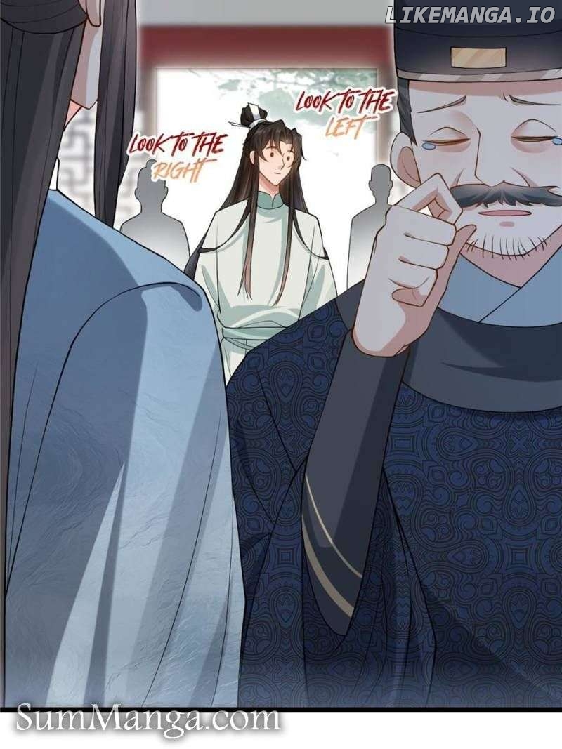 Young Master, Please don’t show off Chapter 43 - page 20