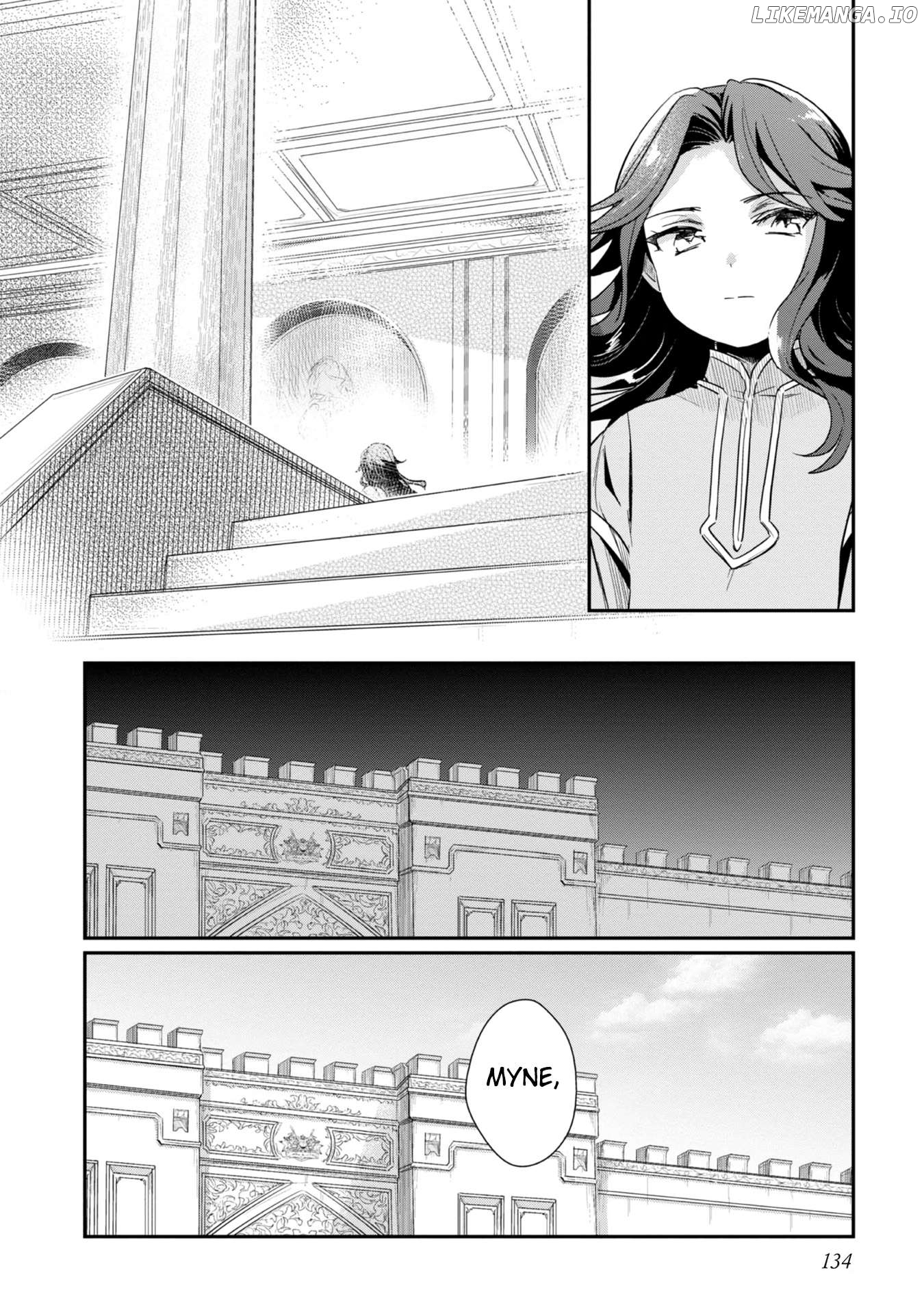 Ascendance of a Bookworm ~I'll Do Anything to Become a Librarian~ Part 2 「I'll Become a Shrine Maiden for Books!」 Chapter 50 - page 17