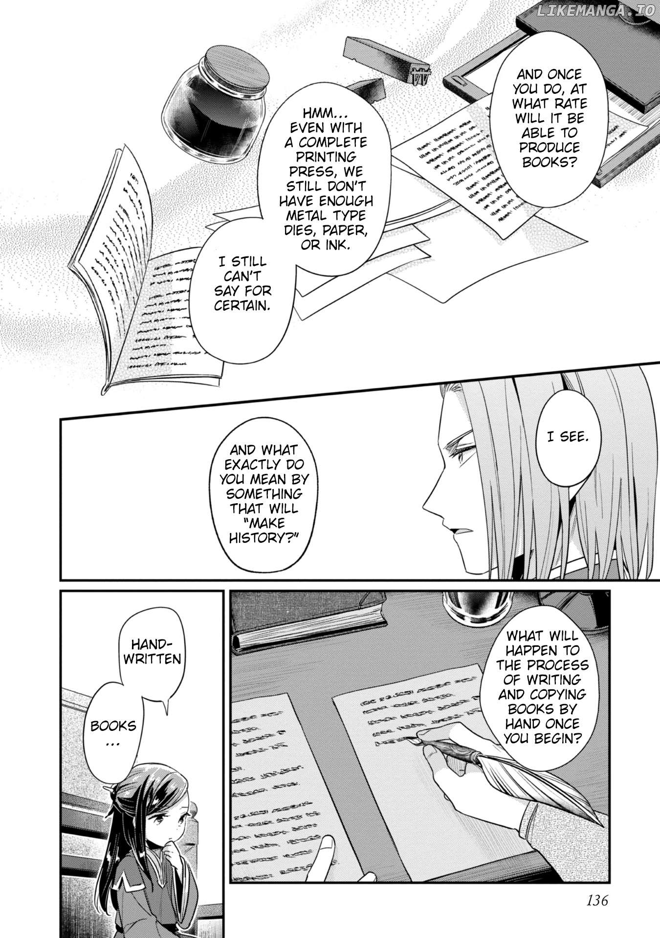 Ascendance of a Bookworm ~I'll Do Anything to Become a Librarian~ Part 2 「I'll Become a Shrine Maiden for Books!」 Chapter 50 - page 19
