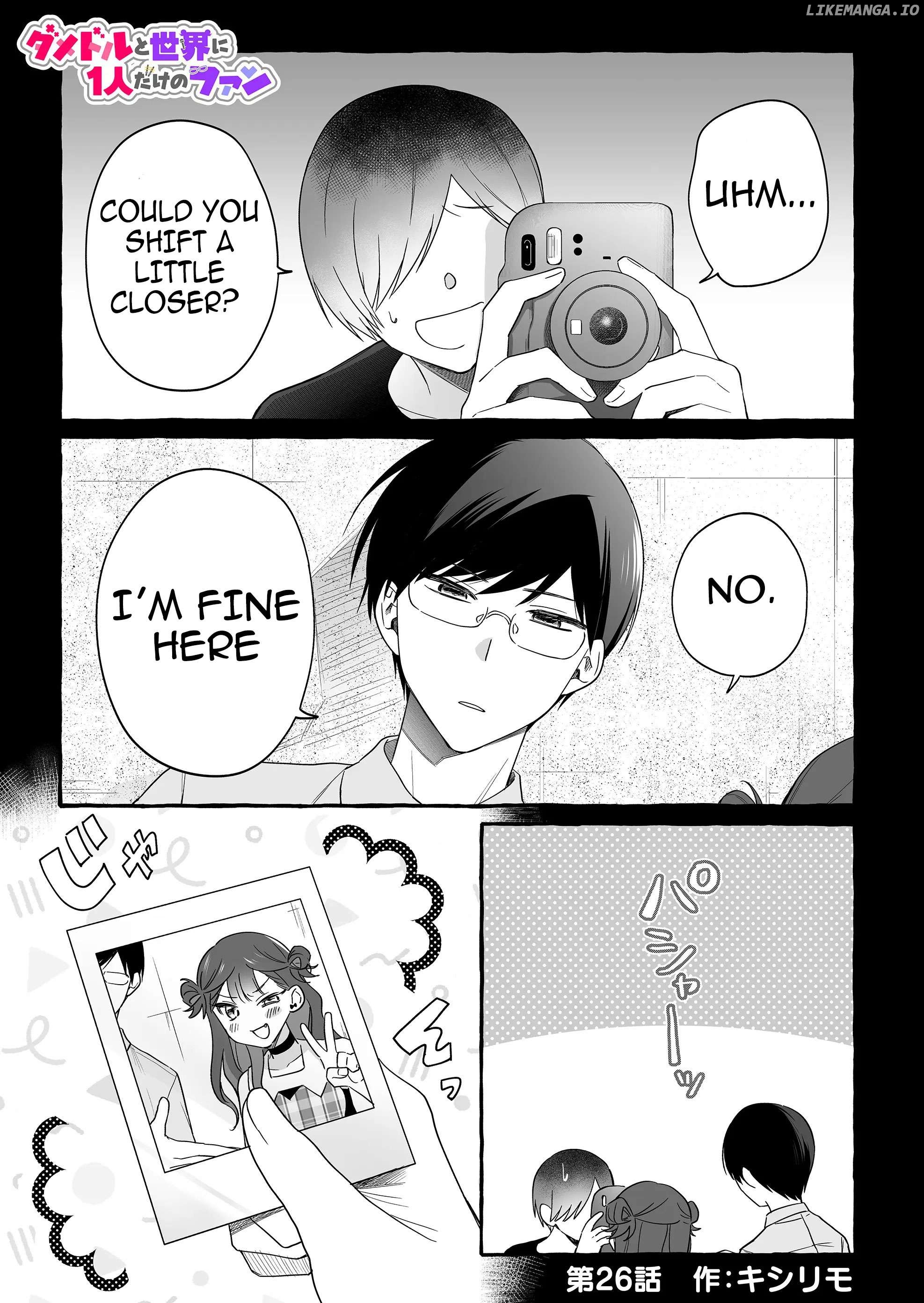 The Useless Idol and Her Only Fan in the World Chapter 26 - page 1