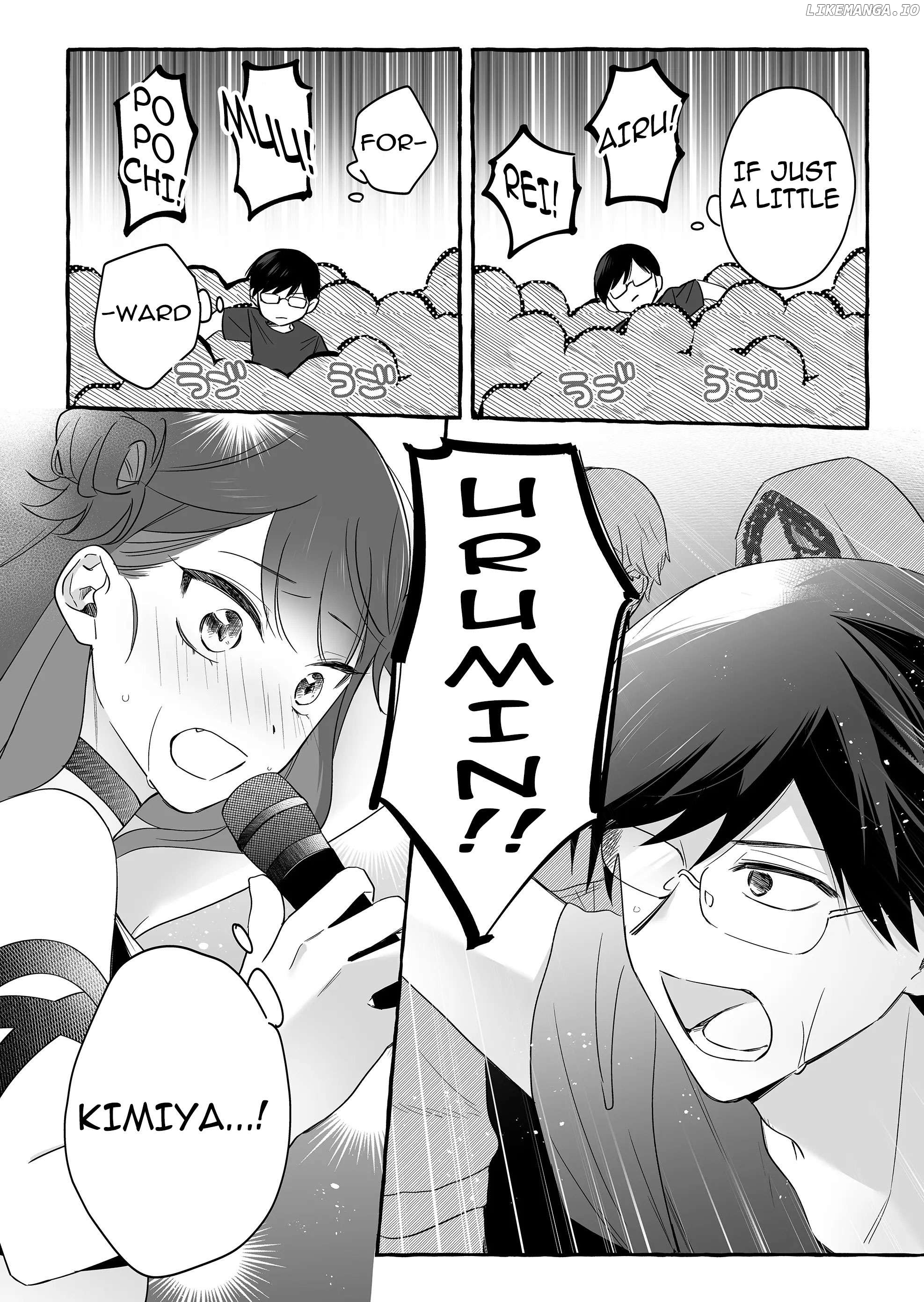 The Useless Idol and Her Only Fan in the World Chapter 26 - page 6