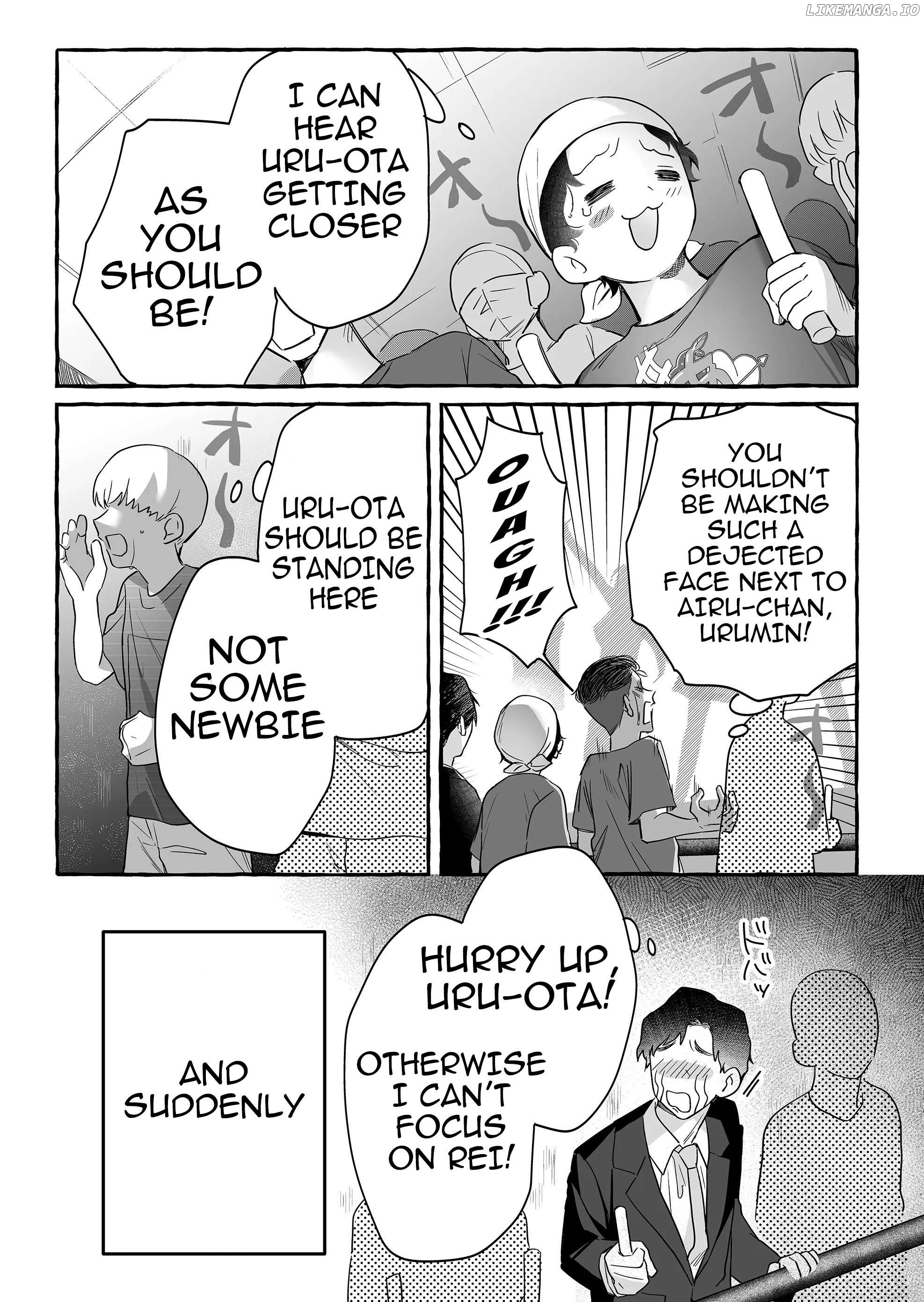 The Useless Idol and Her Only Fan in the World Chapter 26 - page 7