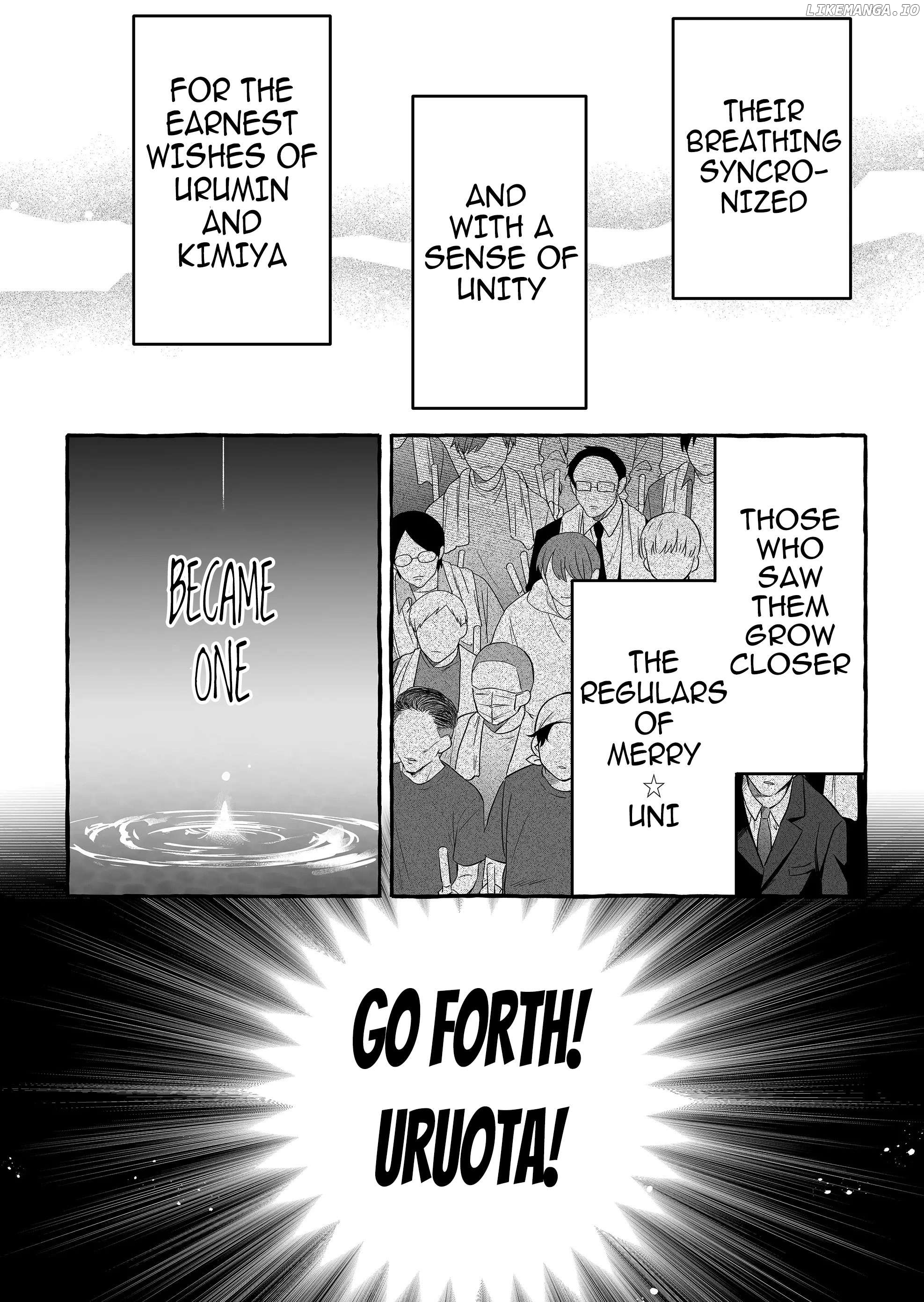 The Useless Idol and Her Only Fan in the World Chapter 26 - page 8