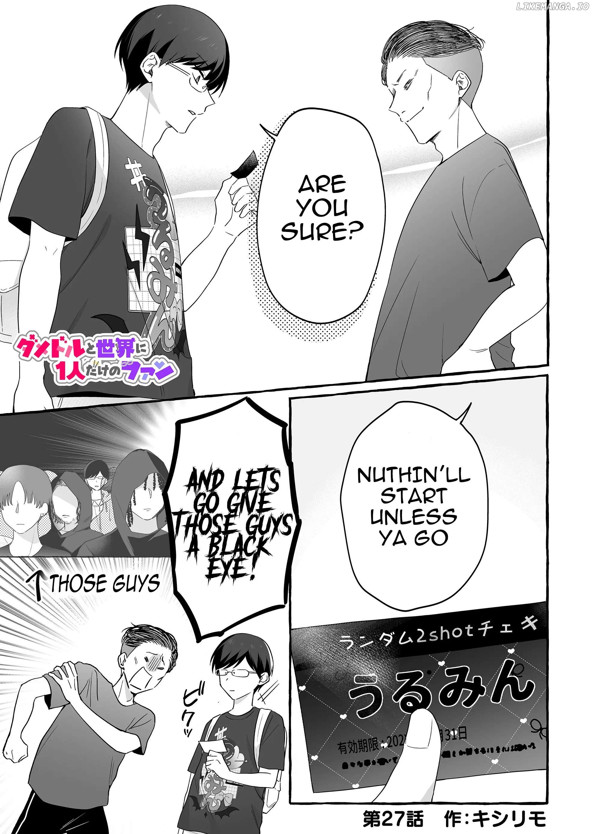 The Useless Idol and Her Only Fan in the World Chapter 27 - page 1