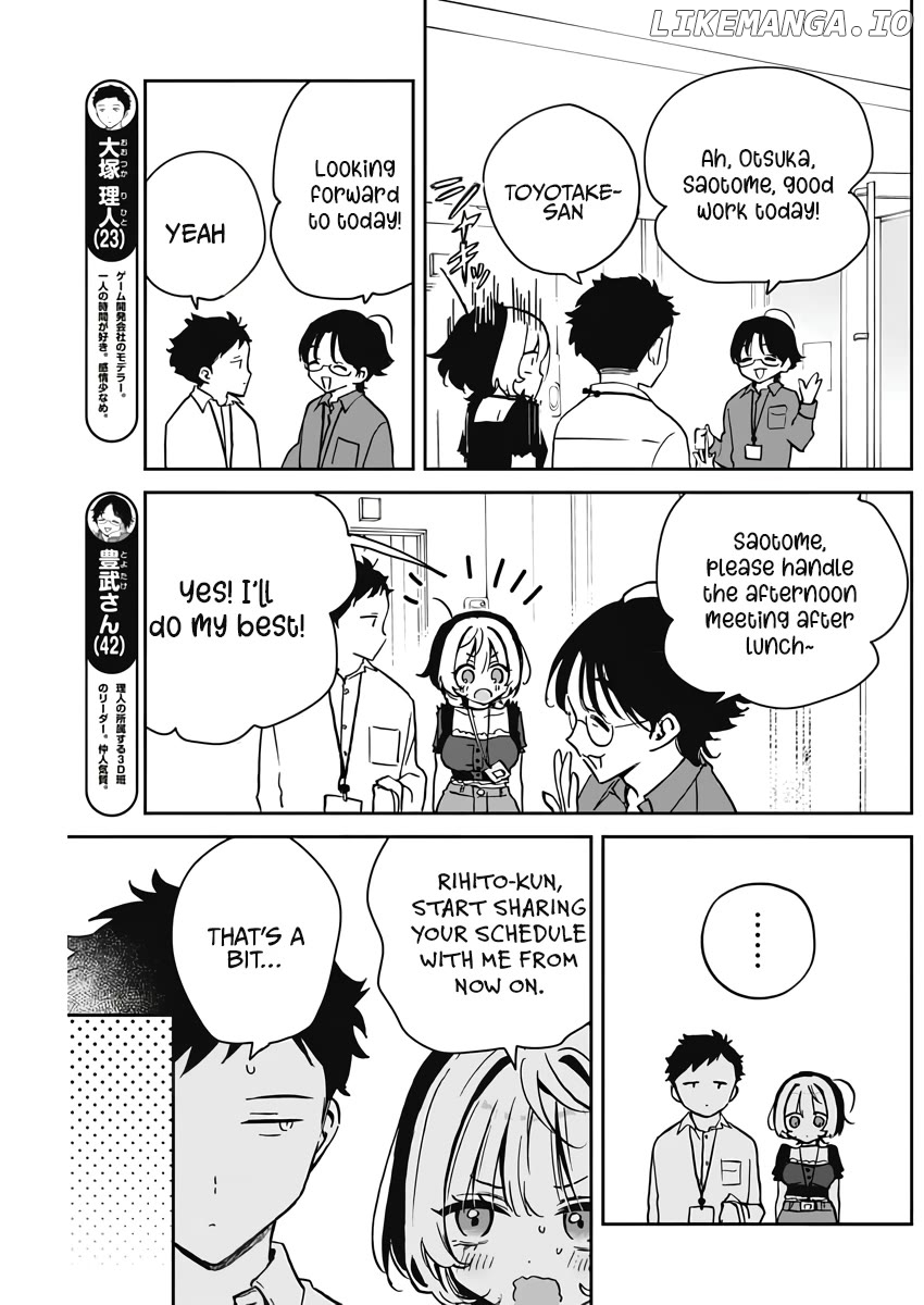 Noa-Senpai Wa Tomodachi. Chapter 23 - page 3