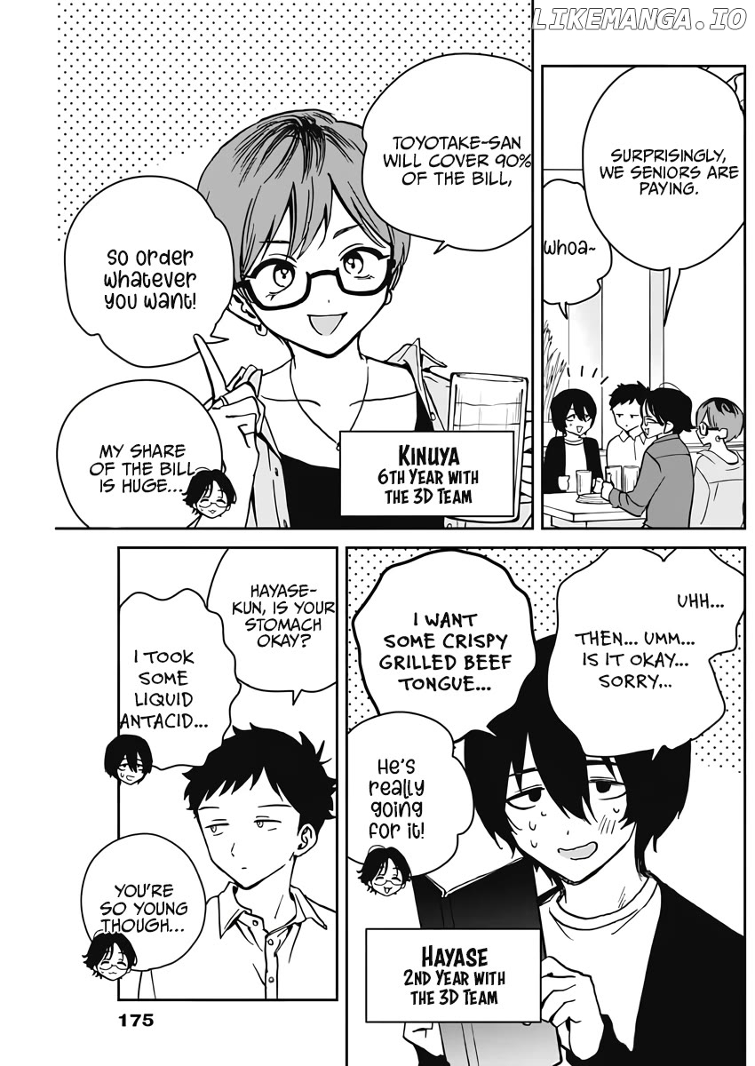 Noa-Senpai Wa Tomodachi. Chapter 23 - page 5