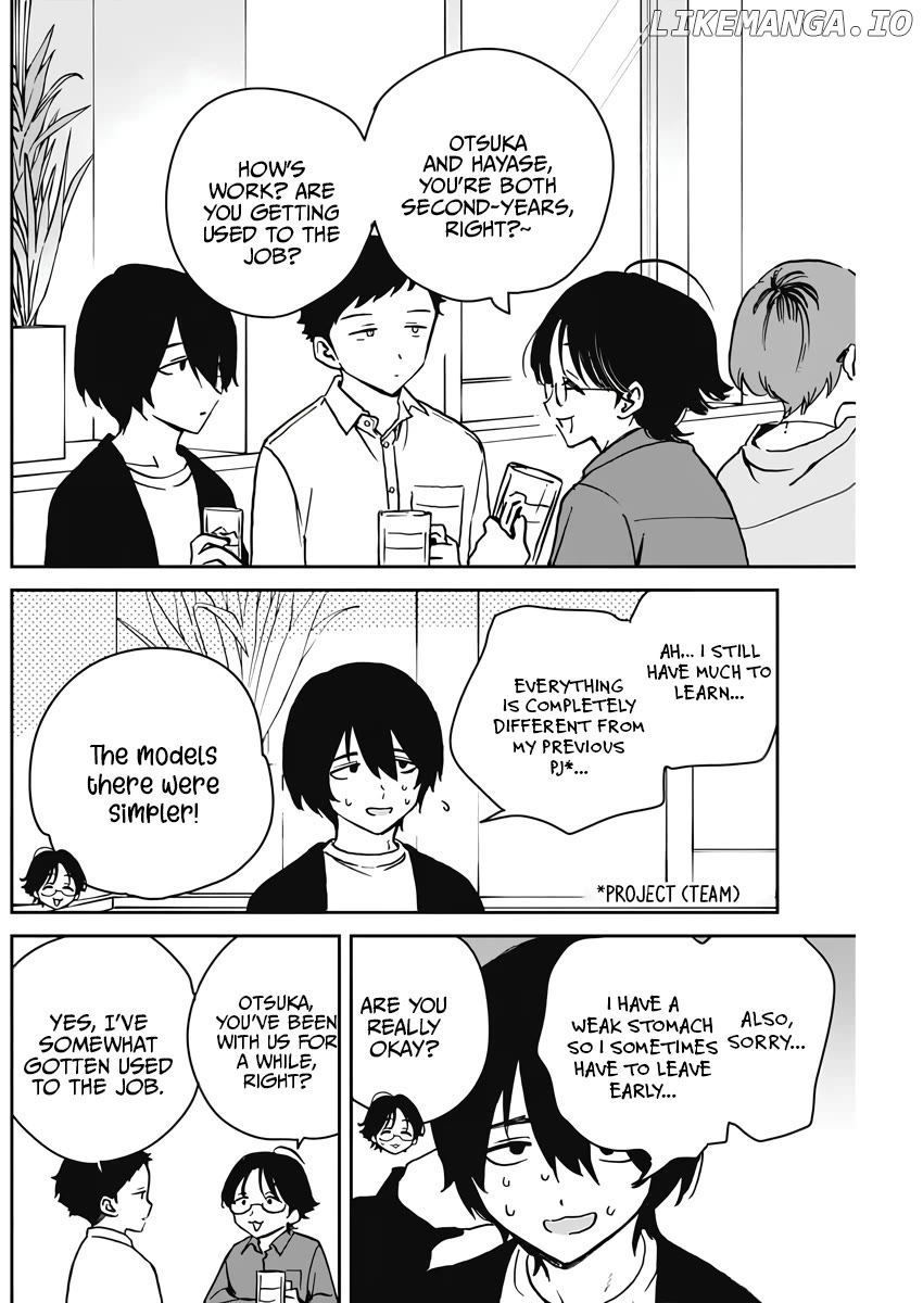 Noa-Senpai Wa Tomodachi. Chapter 23 - page 6