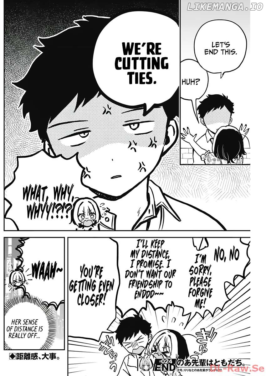 Noa-Senpai Wa Tomodachi. Chapter 24 - page 18