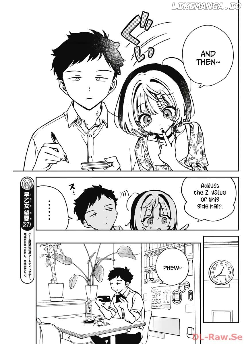Noa-Senpai Wa Tomodachi. Chapter 24 - page 3