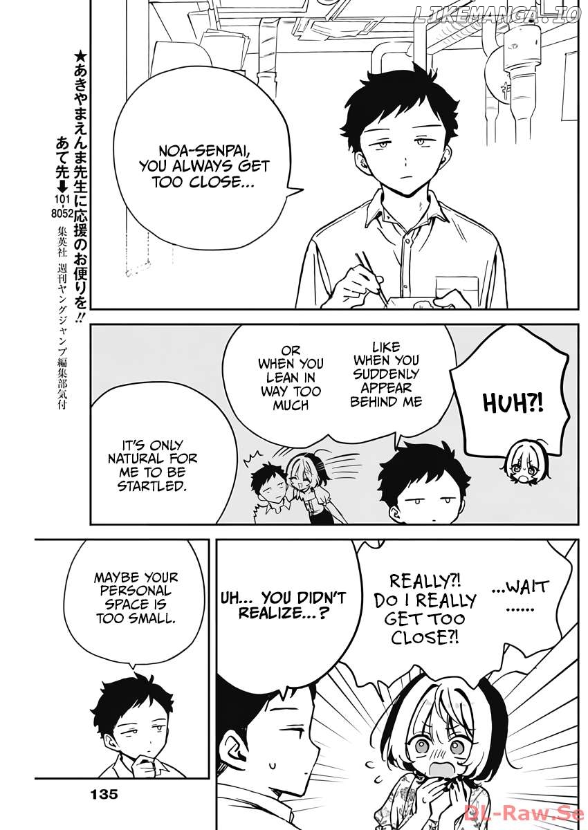 Noa-Senpai Wa Tomodachi. Chapter 24 - page 7