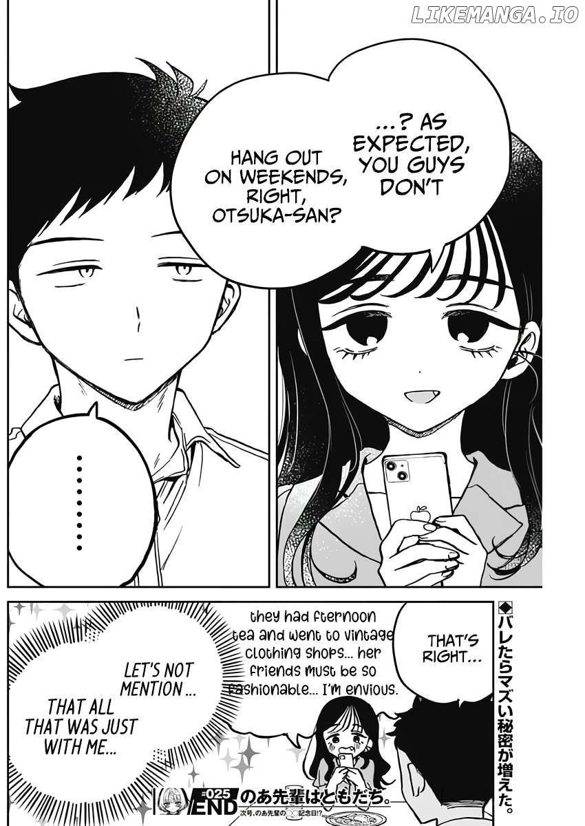 Noa-Senpai Wa Tomodachi. Chapter 25 - page 18