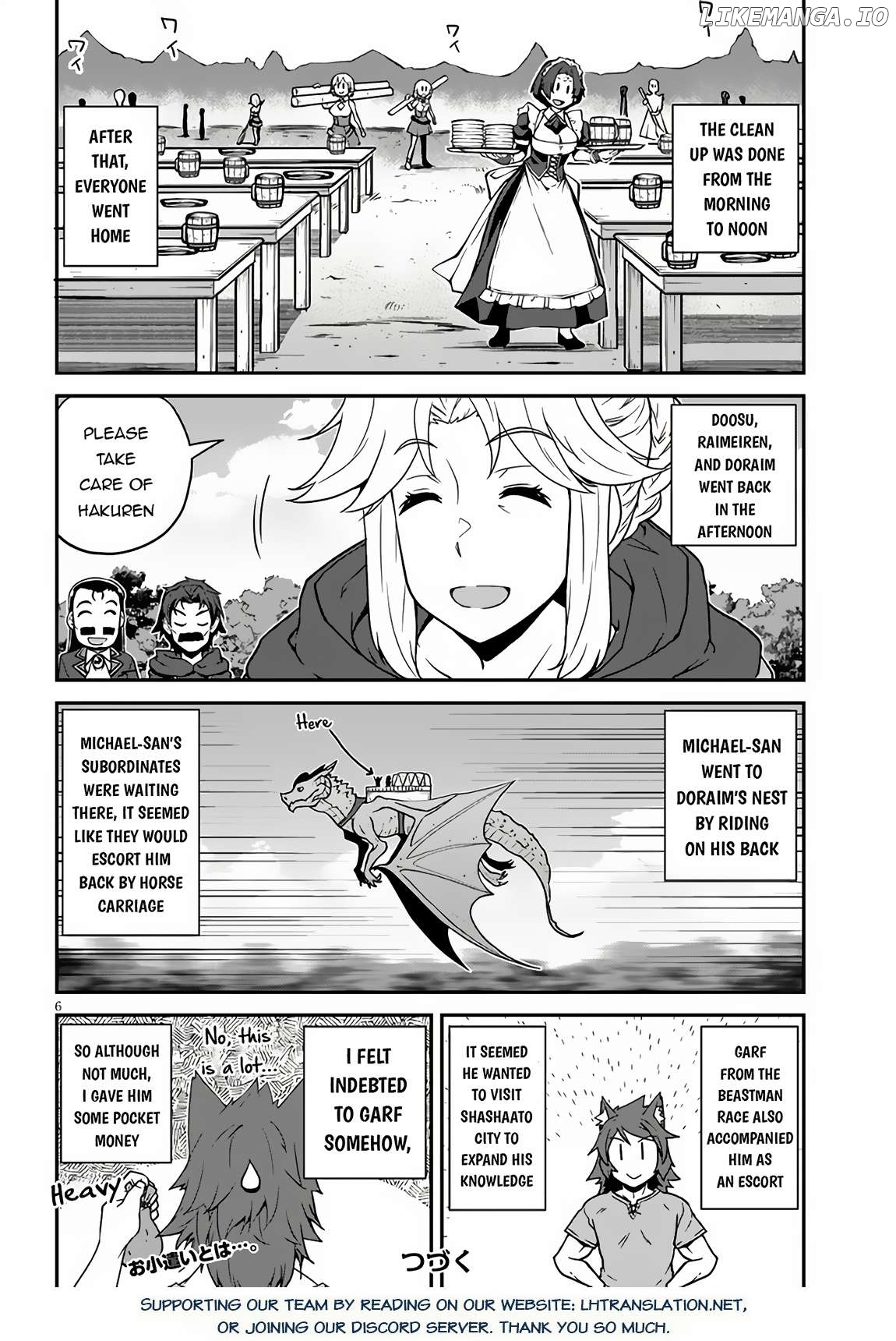 Isekai Nonbiri Nouka Chapter 238 - page 7
