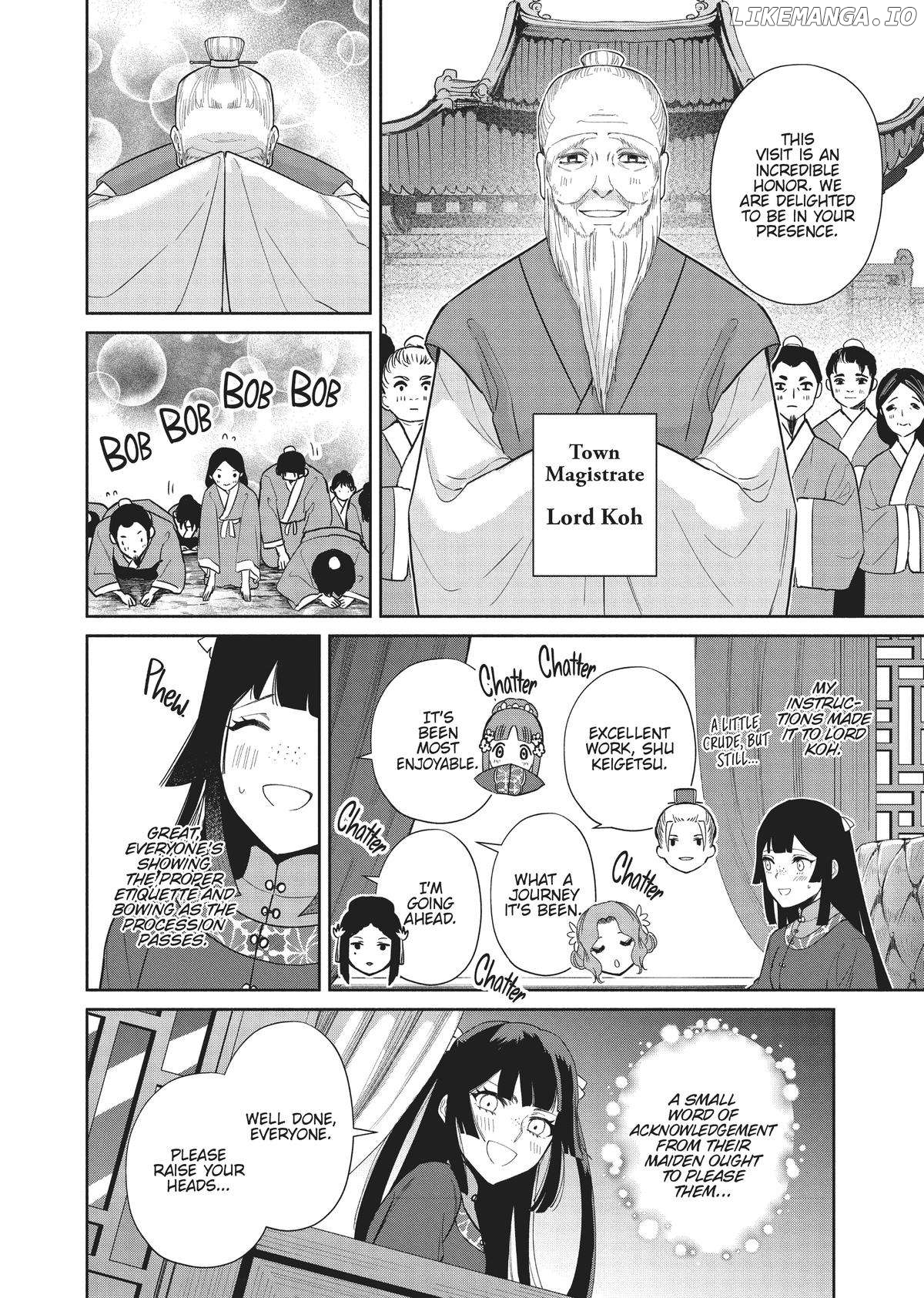 Though I am an Inept Villainess ~Tale of the Butterfly-Rat Swap in the Maiden Court~ Chapter 21 - page 28