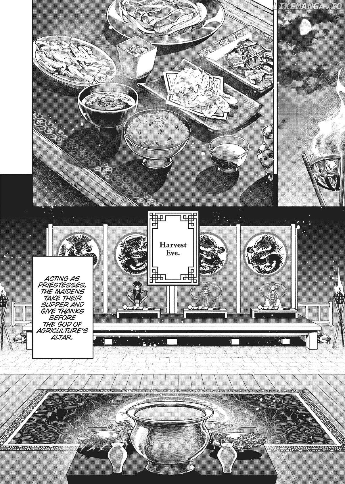 Though I am an Inept Villainess ~Tale of the Butterfly-Rat Swap in the Maiden Court~ Chapter 21 - page 30