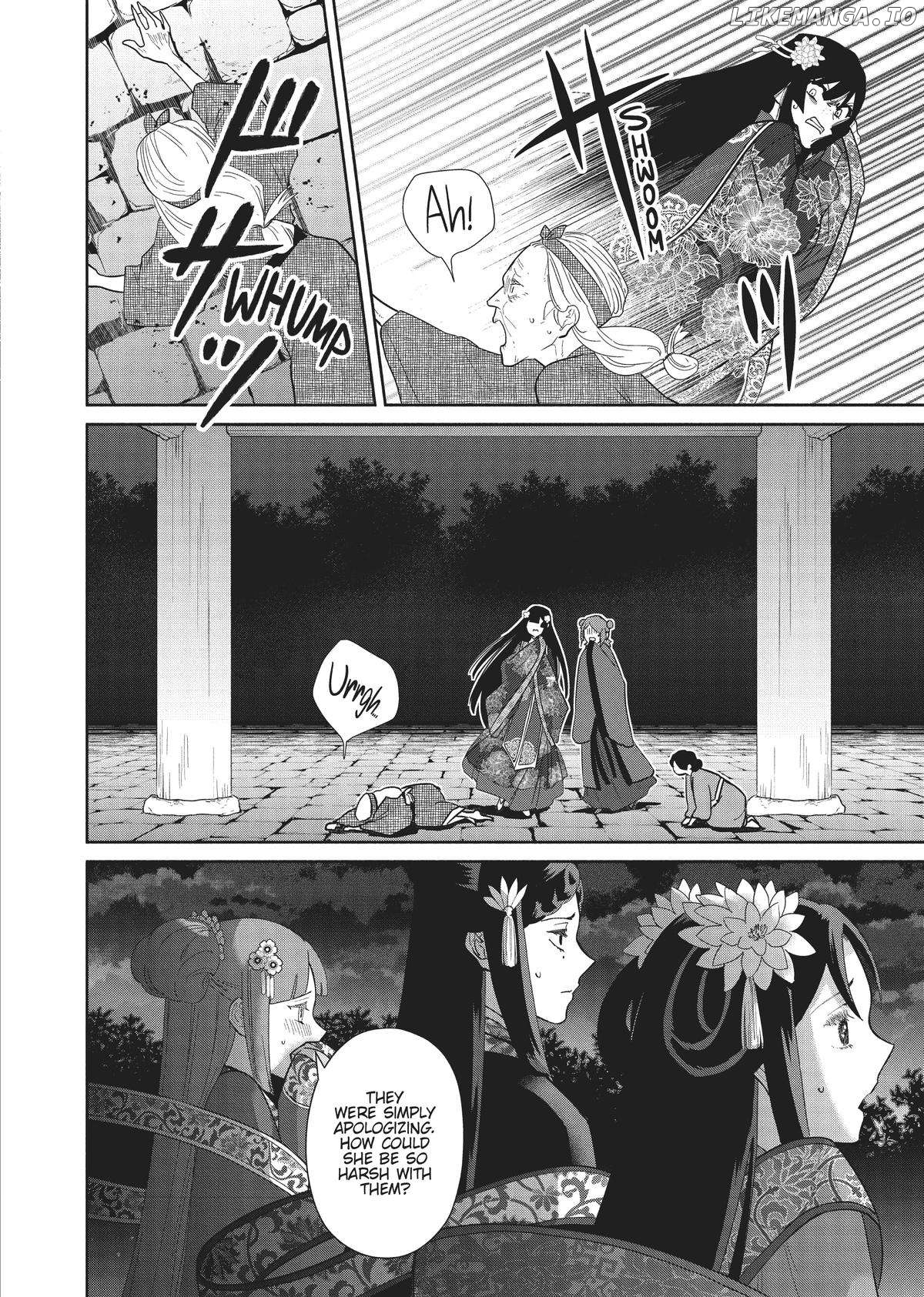 Though I am an Inept Villainess ~Tale of the Butterfly-Rat Swap in the Maiden Court~ Chapter 21 - page 34