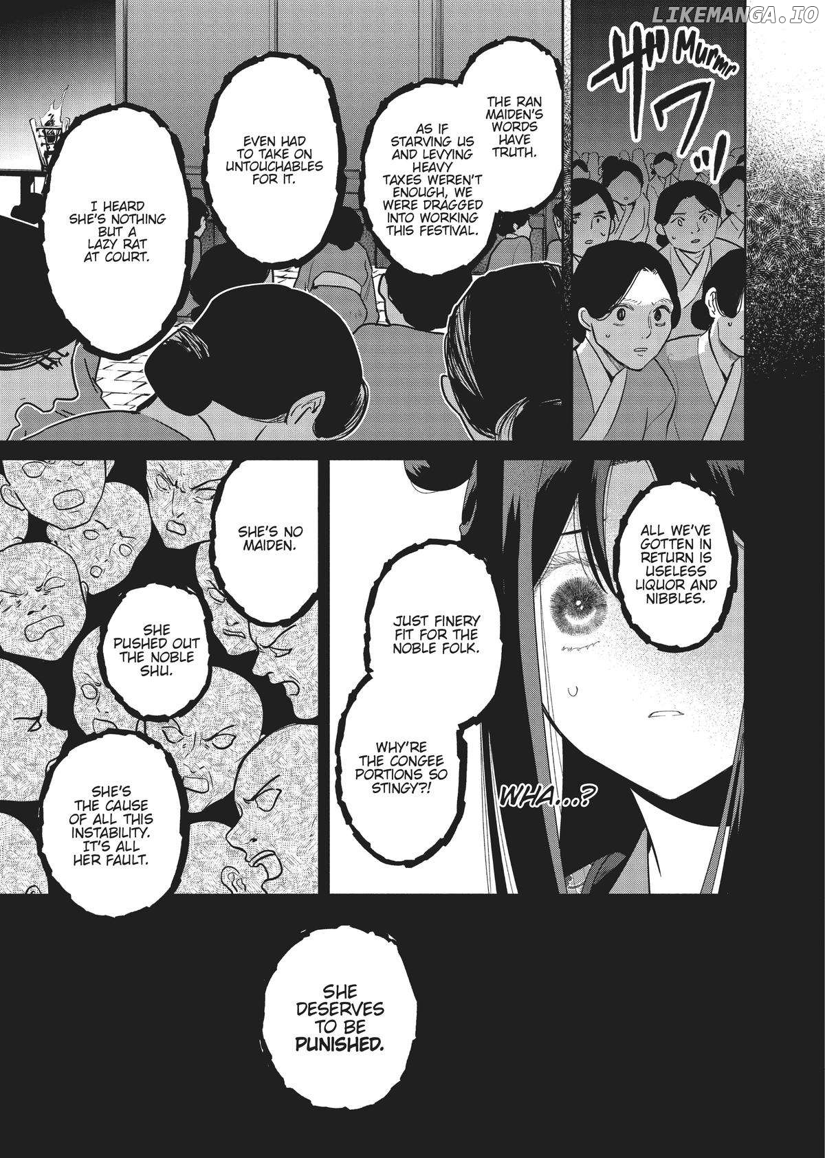 Though I am an Inept Villainess ~Tale of the Butterfly-Rat Swap in the Maiden Court~ Chapter 21 - page 35