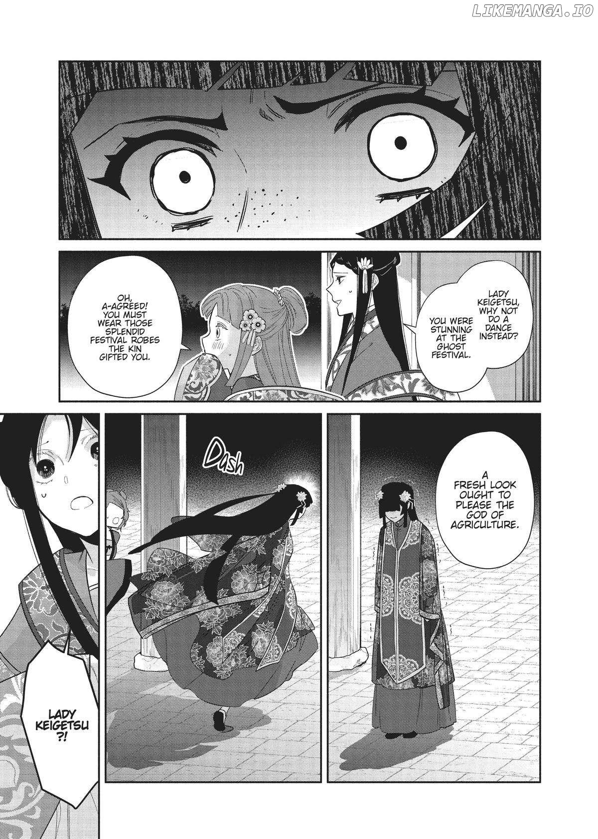 Though I am an Inept Villainess ~Tale of the Butterfly-Rat Swap in the Maiden Court~ Chapter 21 - page 37