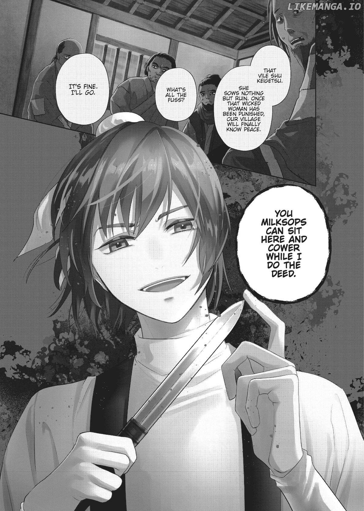 Though I am an Inept Villainess ~Tale of the Butterfly-Rat Swap in the Maiden Court~ Chapter 21 - page 4