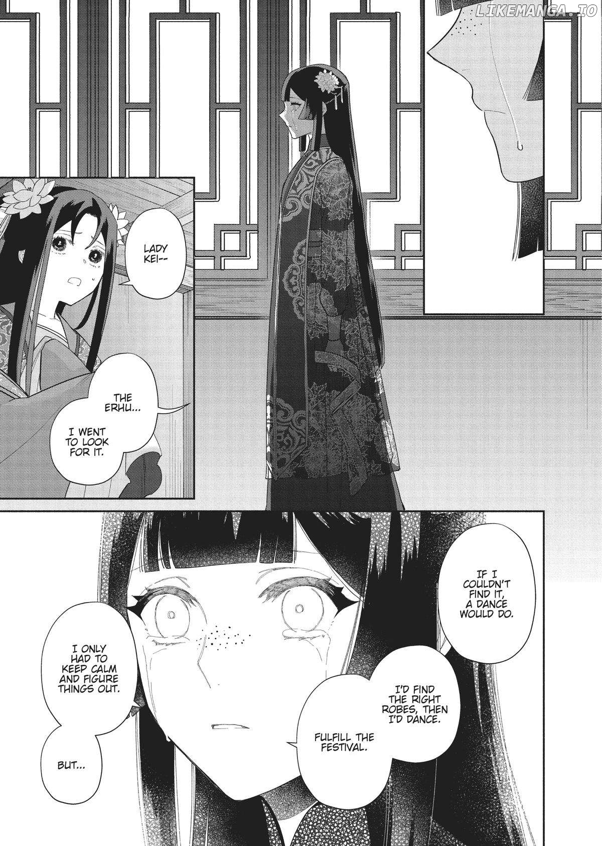 Though I am an Inept Villainess ~Tale of the Butterfly-Rat Swap in the Maiden Court~ Chapter 21 - page 41