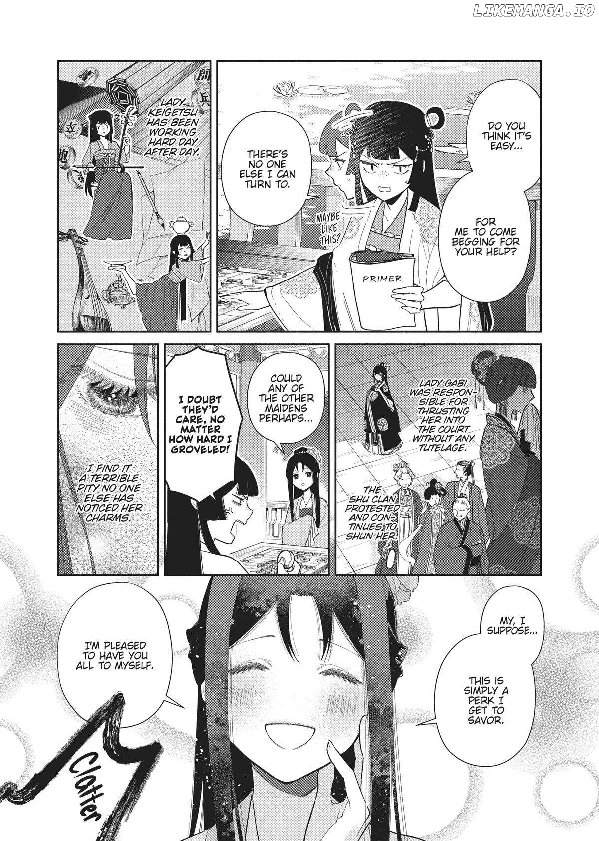 Though I am an Inept Villainess ~Tale of the Butterfly-Rat Swap in the Maiden Court~ Chapter 21 - page 9