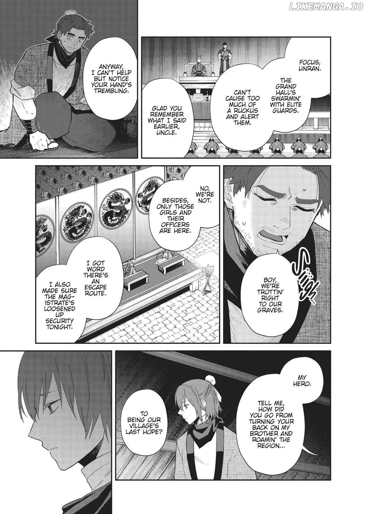 Though I am an Inept Villainess ~Tale of the Butterfly-Rat Swap in the Maiden Court~ Chapter 22 - page 11