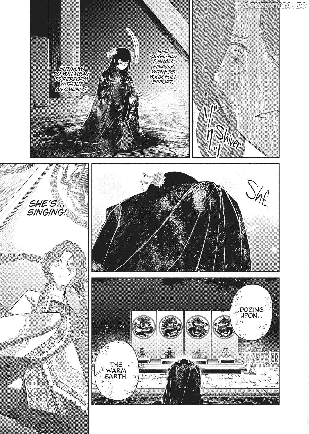 Though I am an Inept Villainess ~Tale of the Butterfly-Rat Swap in the Maiden Court~ Chapter 22 - page 19