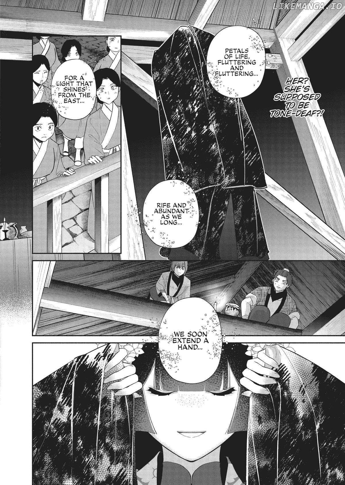 Though I am an Inept Villainess ~Tale of the Butterfly-Rat Swap in the Maiden Court~ Chapter 22 - page 20