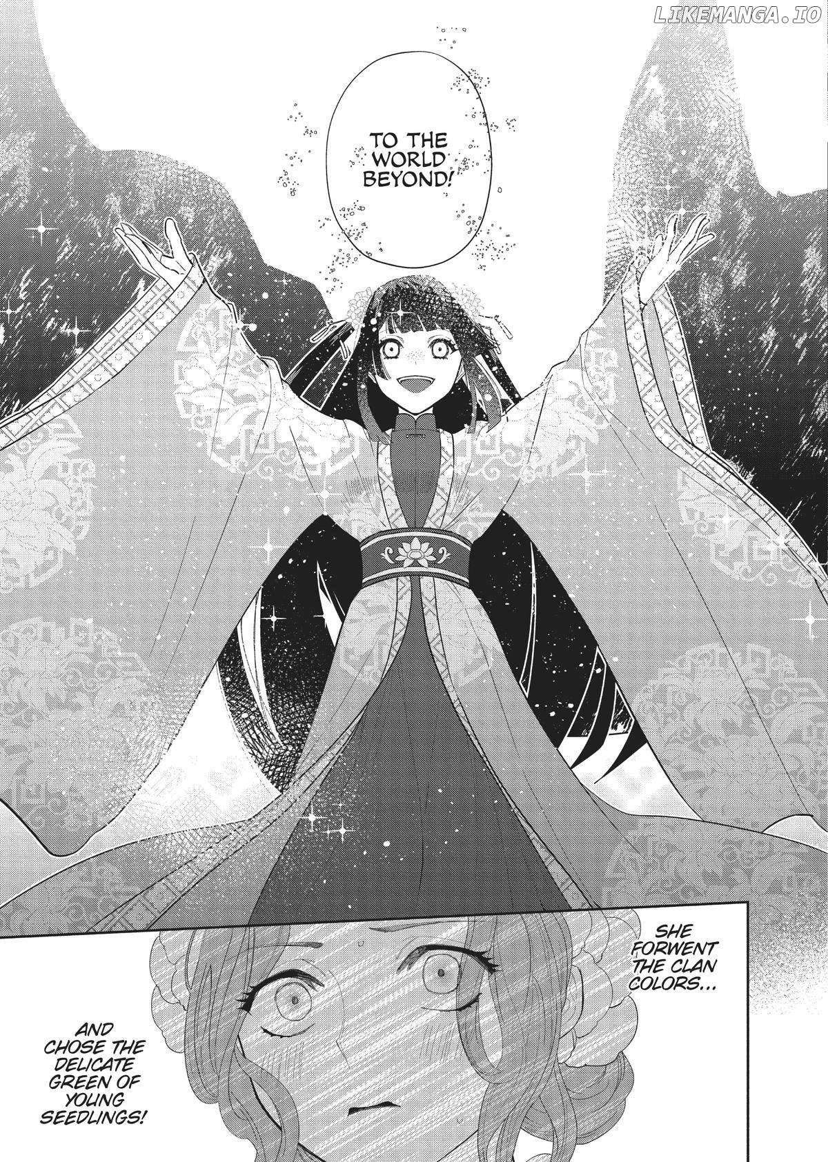 Though I am an Inept Villainess ~Tale of the Butterfly-Rat Swap in the Maiden Court~ Chapter 22 - page 21