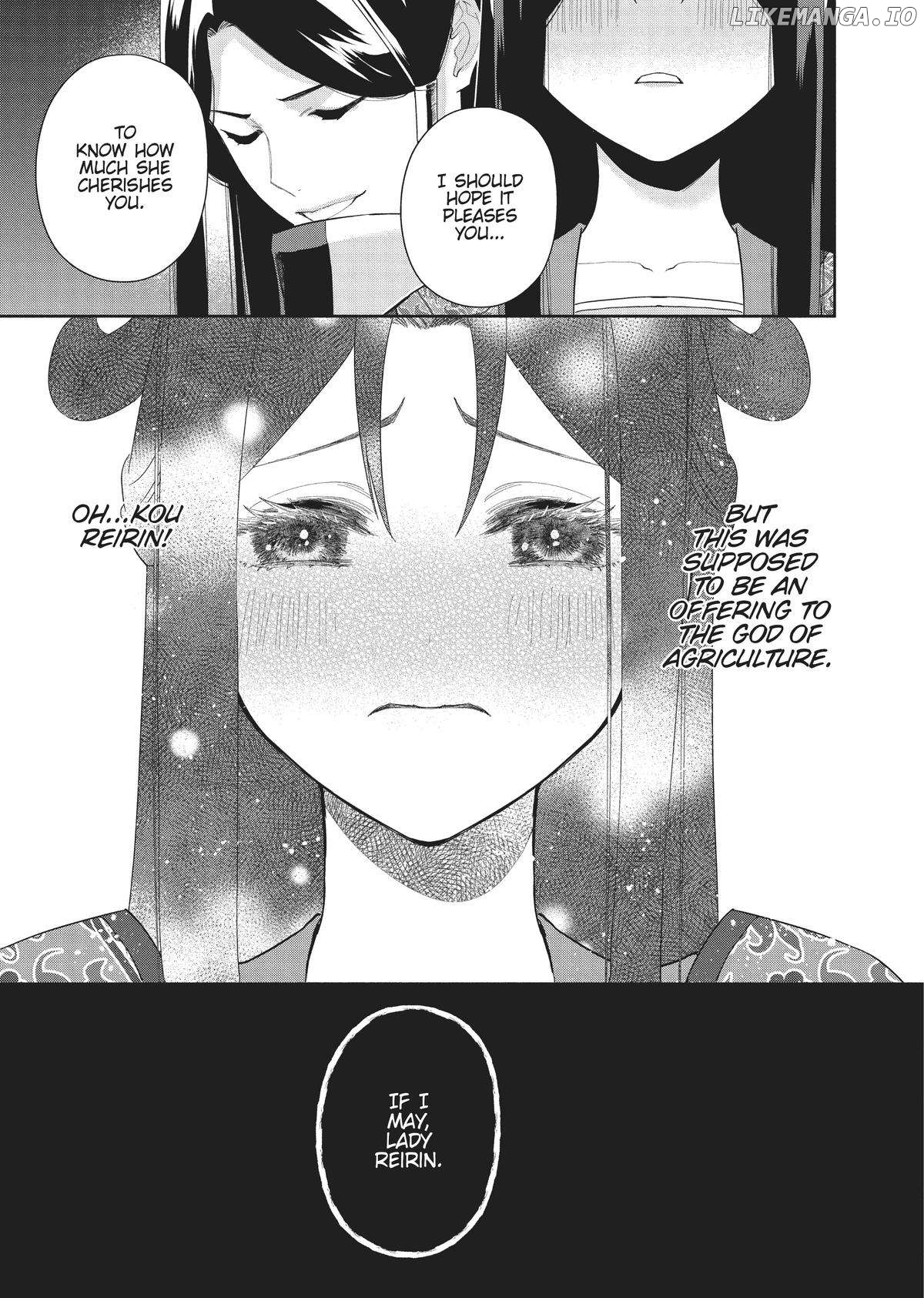 Though I am an Inept Villainess ~Tale of the Butterfly-Rat Swap in the Maiden Court~ Chapter 22 - page 28