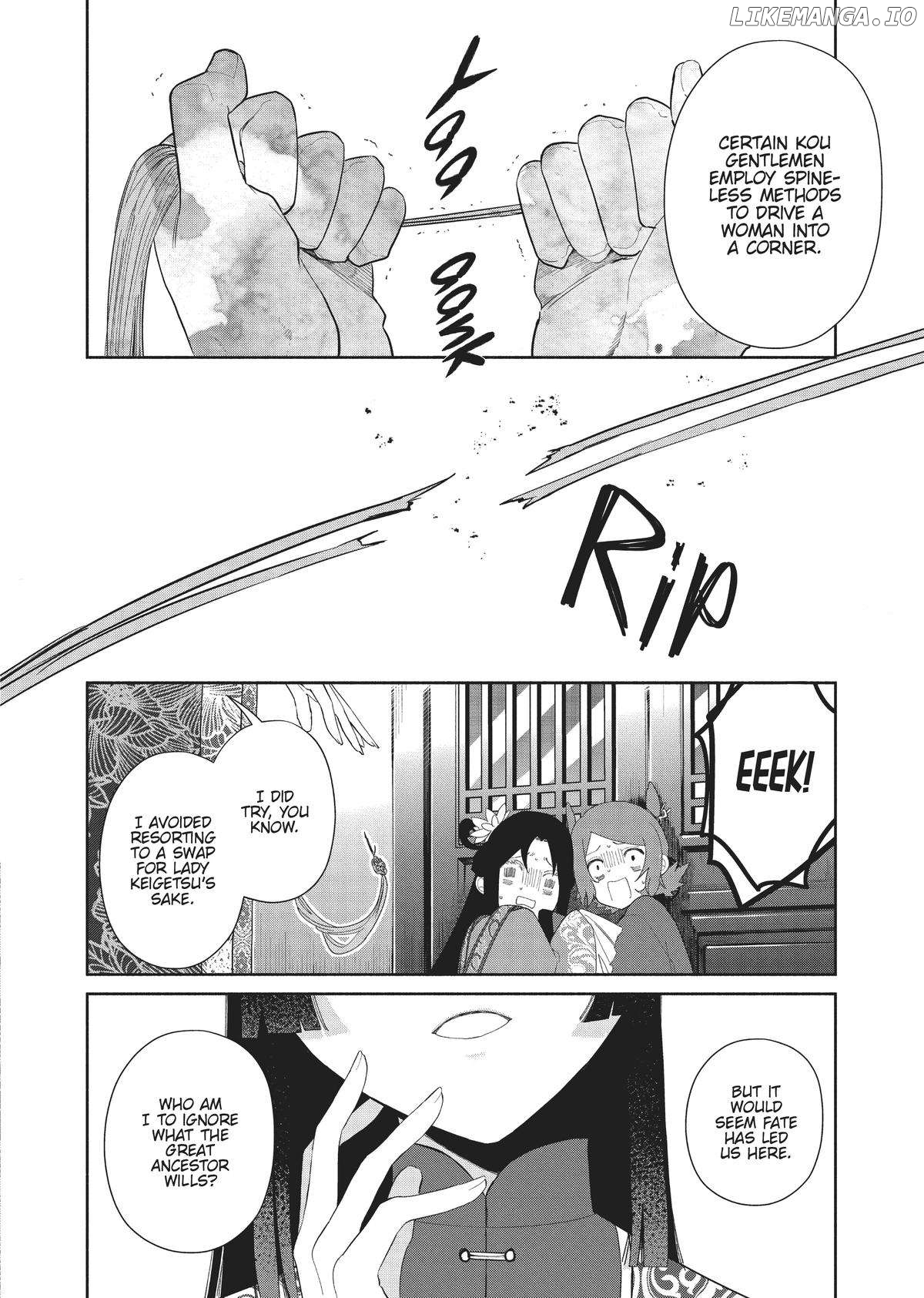 Though I am an Inept Villainess ~Tale of the Butterfly-Rat Swap in the Maiden Court~ Chapter 22 - page 6