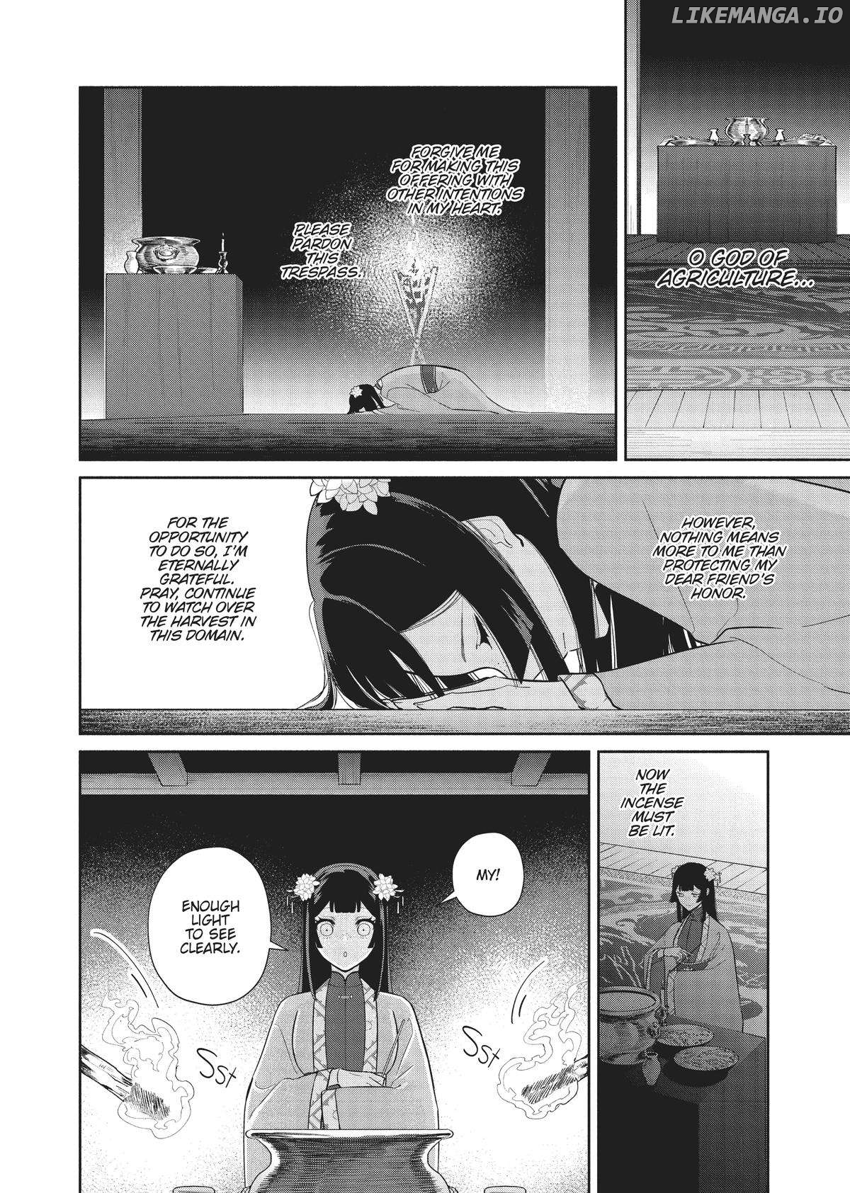 Though I am an Inept Villainess ~Tale of the Butterfly-Rat Swap in the Maiden Court~ Chapter 23 - page 10