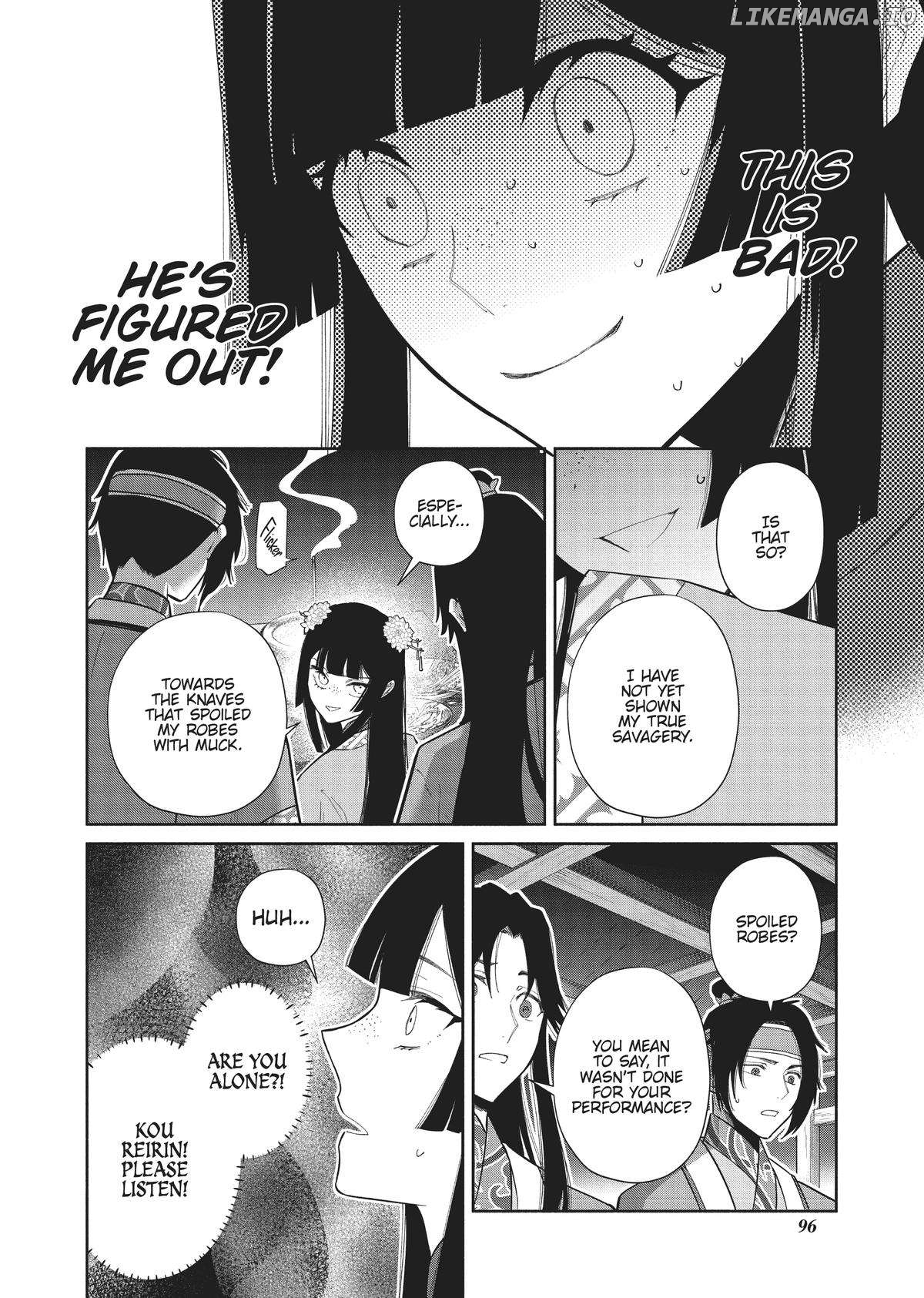 Though I am an Inept Villainess ~Tale of the Butterfly-Rat Swap in the Maiden Court~ Chapter 23 - page 12