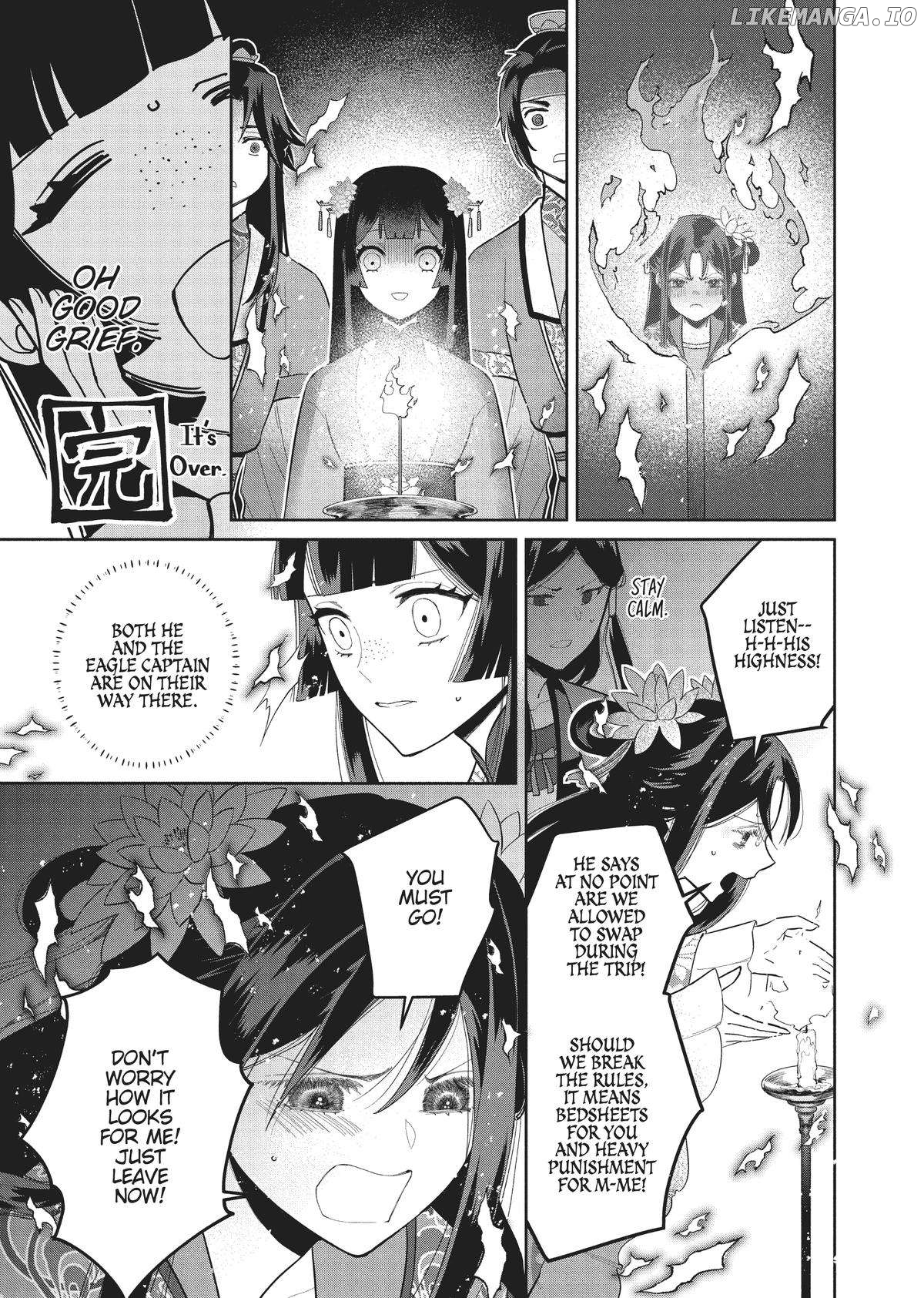 Though I am an Inept Villainess ~Tale of the Butterfly-Rat Swap in the Maiden Court~ Chapter 23 - page 13