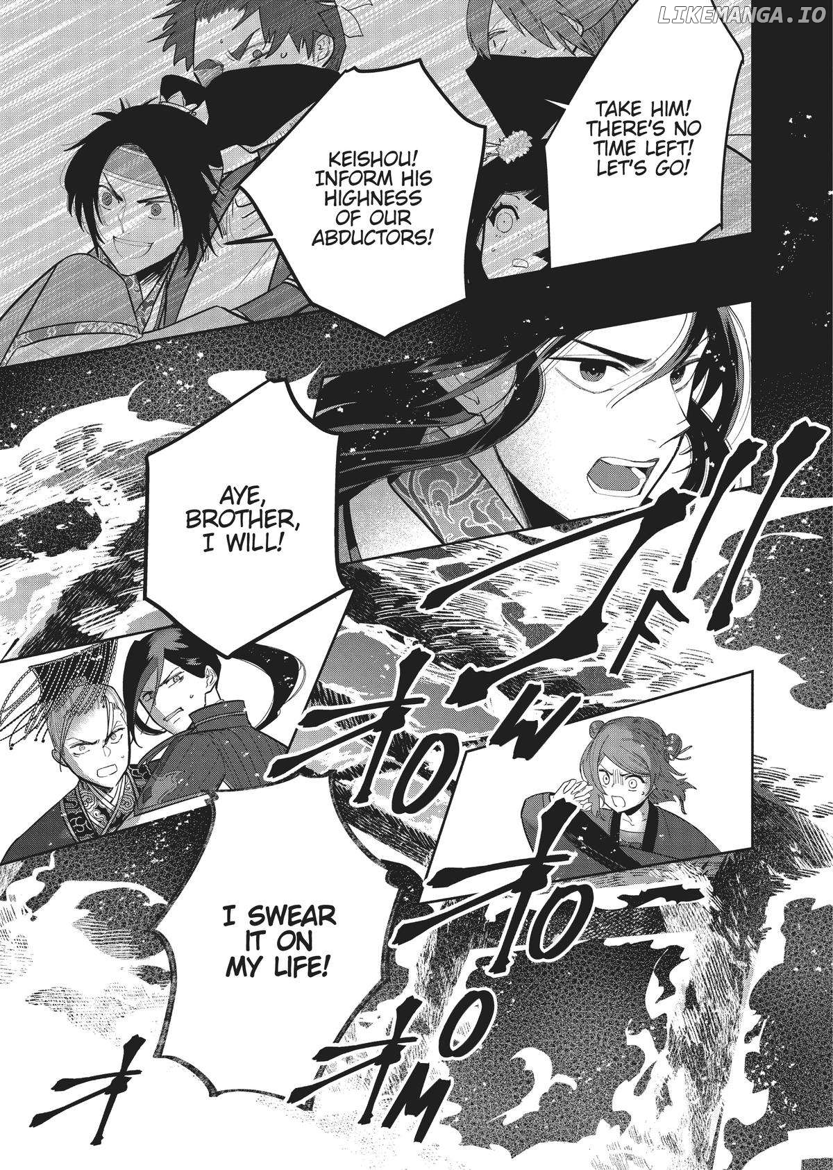 Though I am an Inept Villainess ~Tale of the Butterfly-Rat Swap in the Maiden Court~ Chapter 23 - page 19