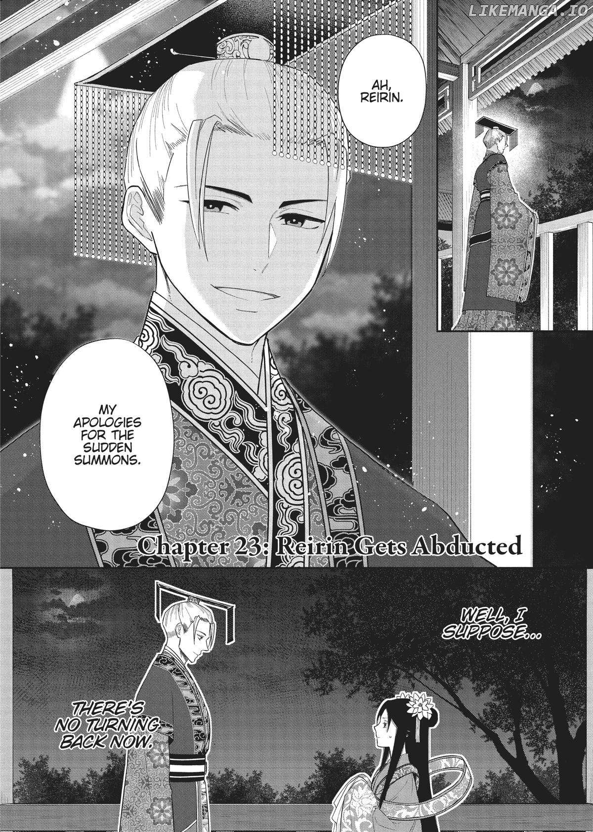 Though I am an Inept Villainess ~Tale of the Butterfly-Rat Swap in the Maiden Court~ Chapter 23 - page 2