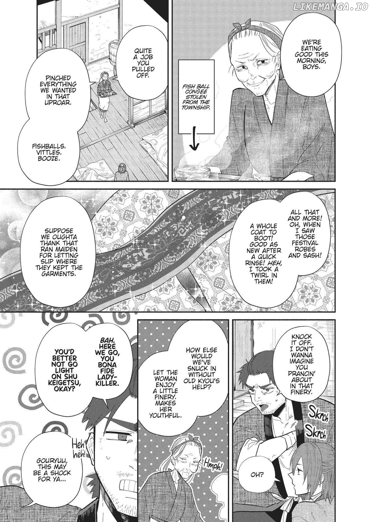 Though I am an Inept Villainess ~Tale of the Butterfly-Rat Swap in the Maiden Court~ Chapter 23 - page 21