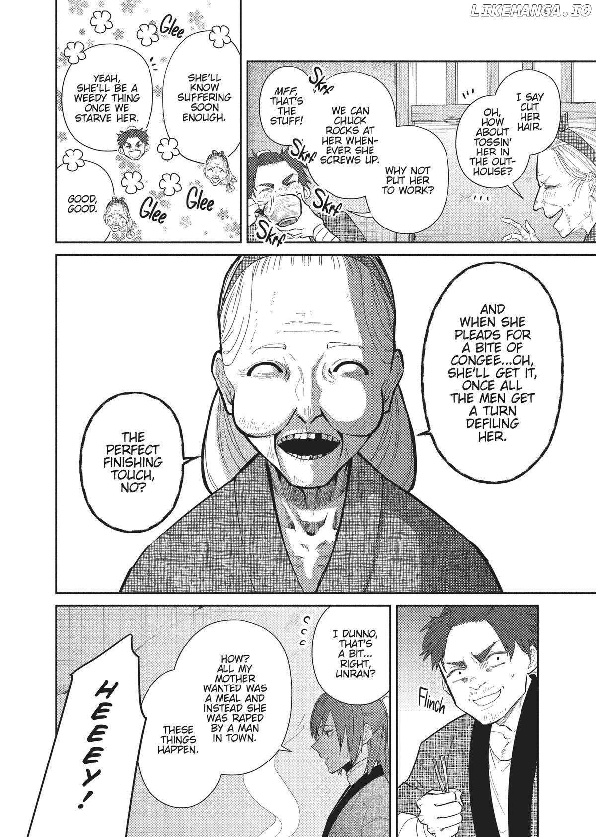 Though I am an Inept Villainess ~Tale of the Butterfly-Rat Swap in the Maiden Court~ Chapter 23 - page 24