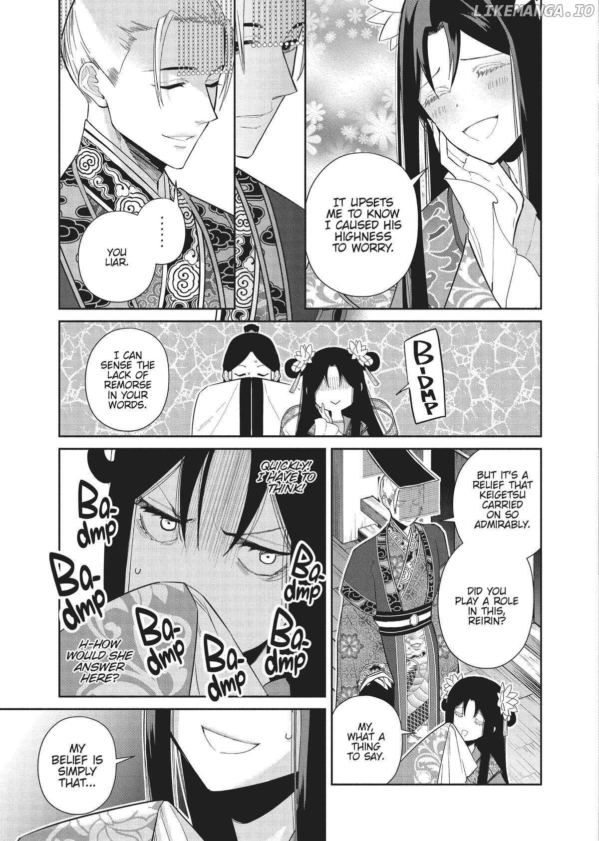 Though I am an Inept Villainess ~Tale of the Butterfly-Rat Swap in the Maiden Court~ Chapter 23 - page 3
