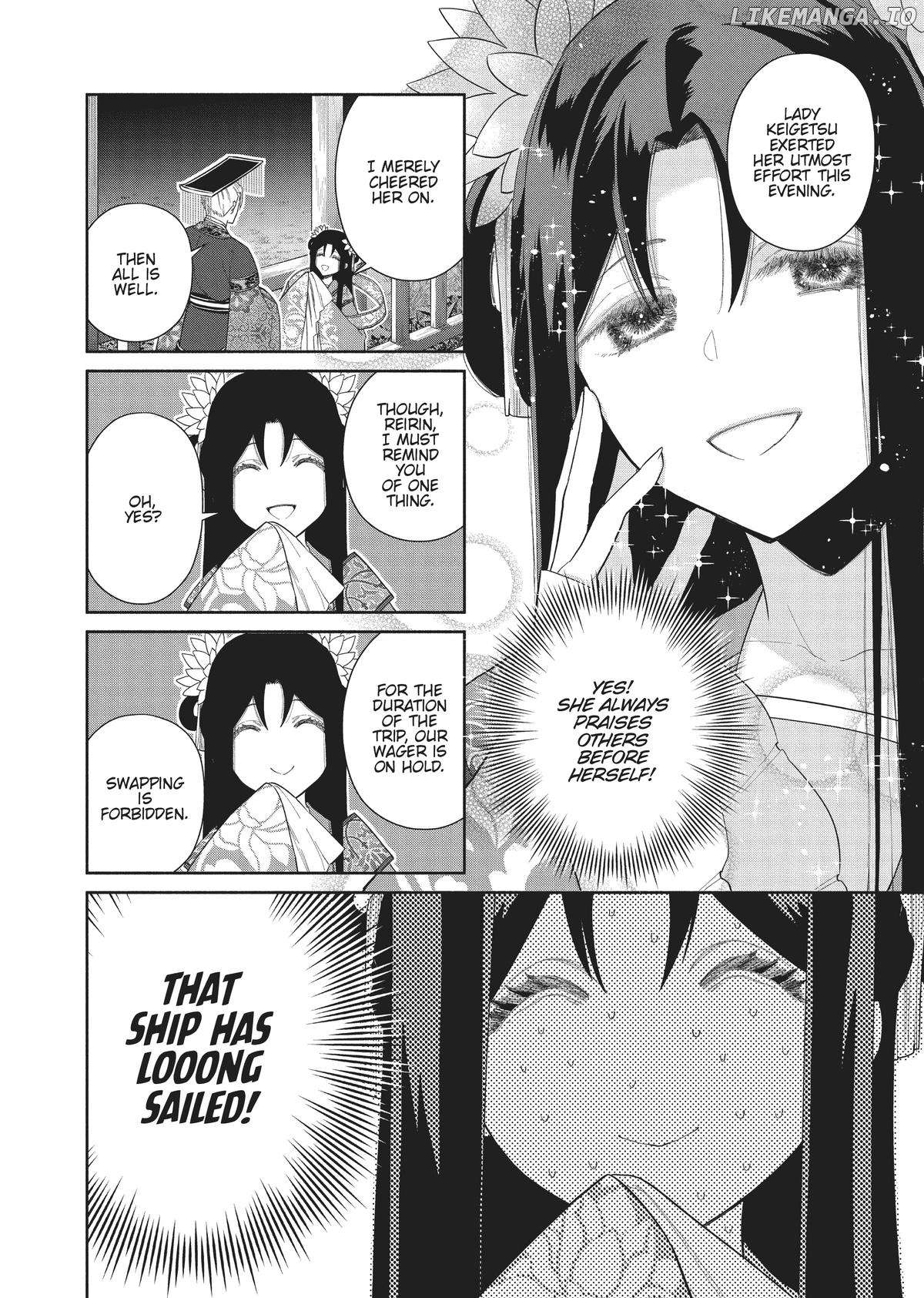 Though I am an Inept Villainess ~Tale of the Butterfly-Rat Swap in the Maiden Court~ Chapter 23 - page 4