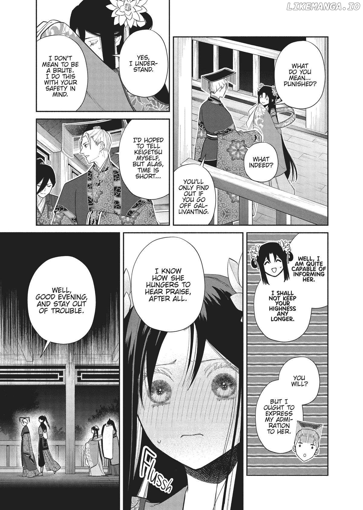 Though I am an Inept Villainess ~Tale of the Butterfly-Rat Swap in the Maiden Court~ Chapter 23 - page 7