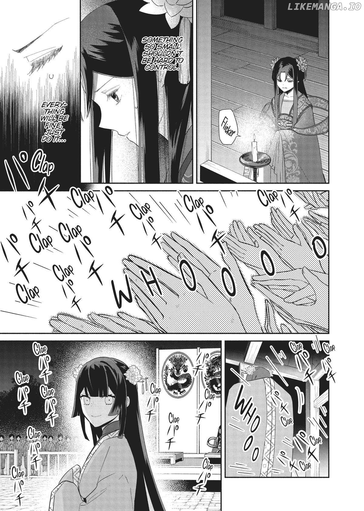 Though I am an Inept Villainess ~Tale of the Butterfly-Rat Swap in the Maiden Court~ Chapter 23 - page 9