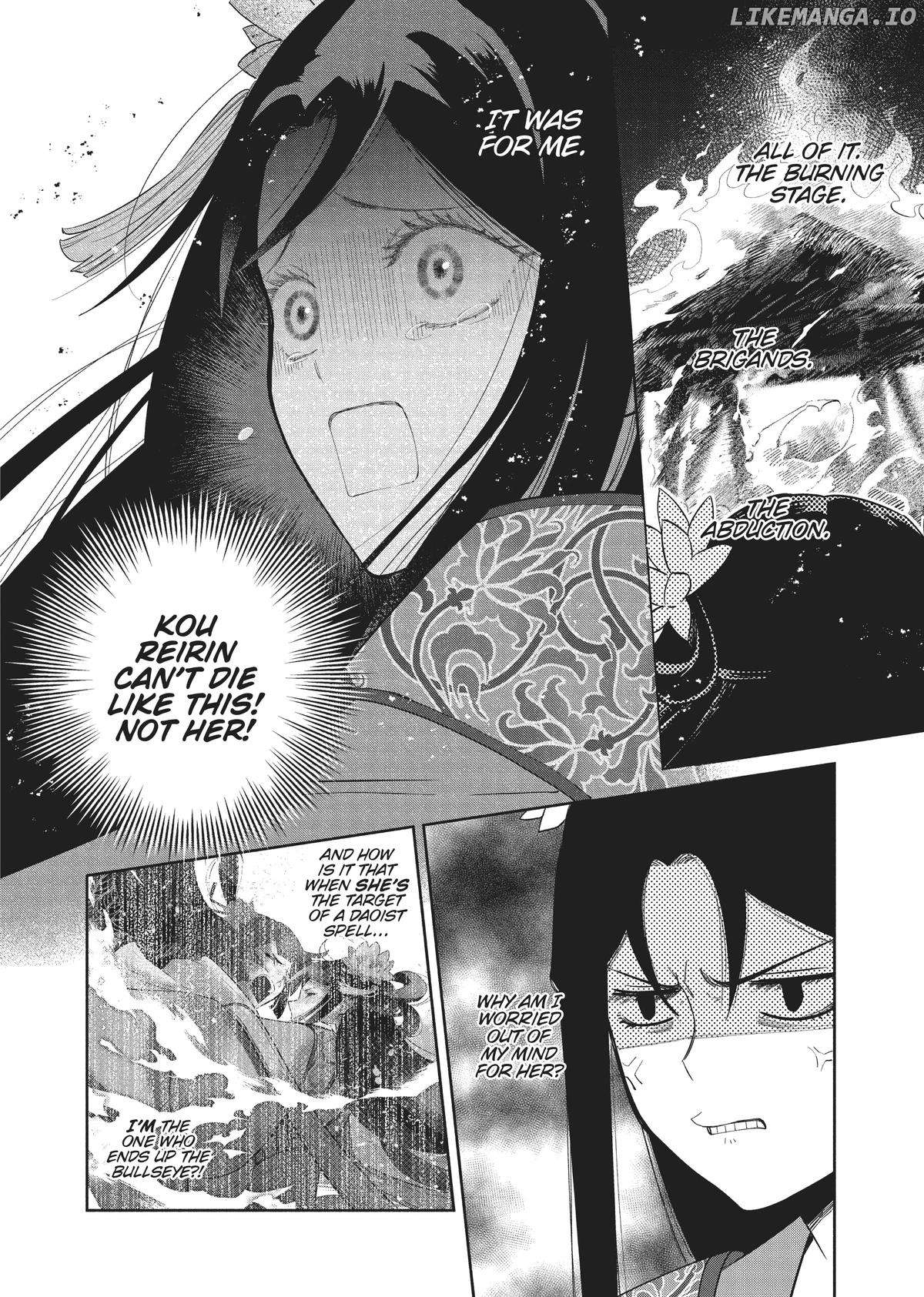 Though I am an Inept Villainess ~Tale of the Butterfly-Rat Swap in the Maiden Court~ Chapter 24 - page 6