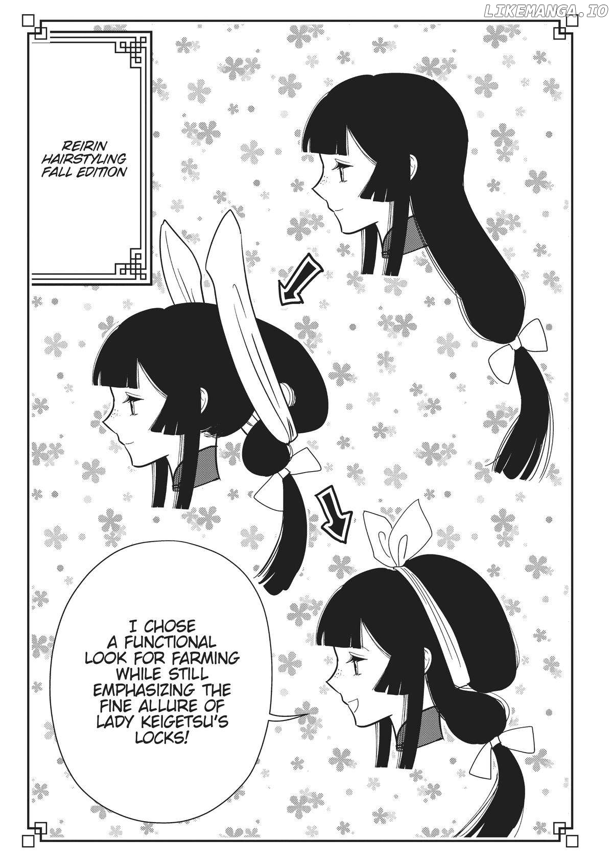 Though I am an Inept Villainess ~Tale of the Butterfly-Rat Swap in the Maiden Court~ Chapter 24.5 - page 32