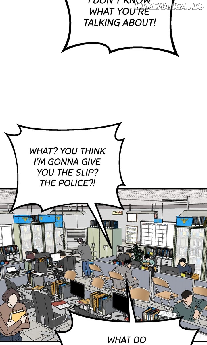 Meteor Orbit Chapter 66 - page 14