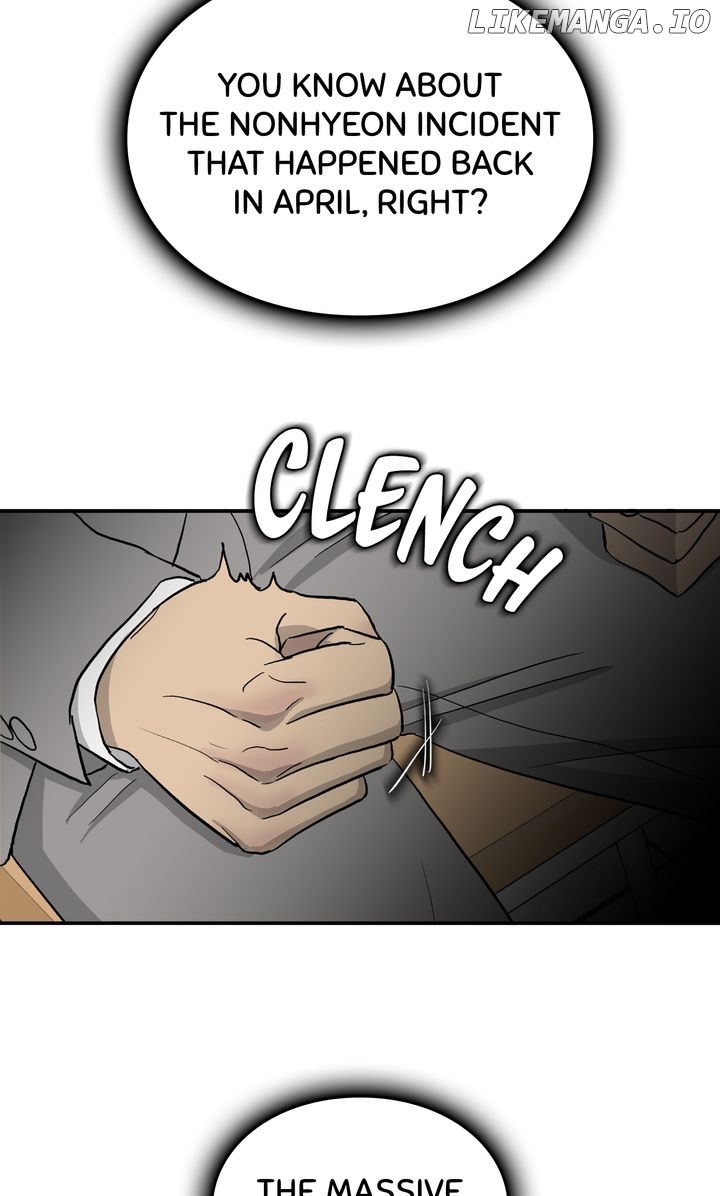 Meteor Orbit Chapter 66 - page 17
