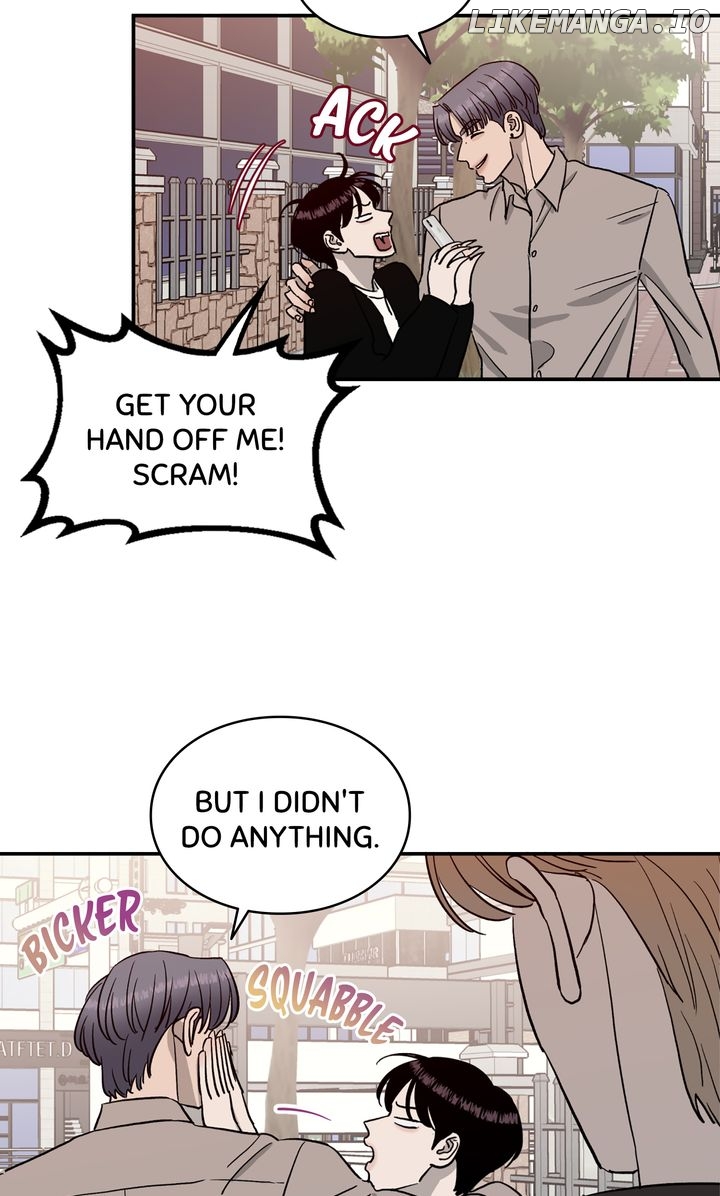 Meteor Orbit Chapter 66 - page 7