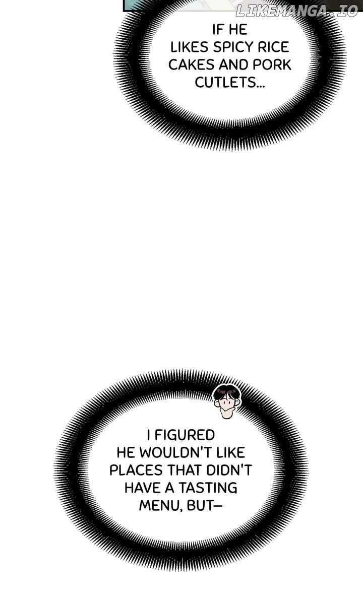 Meteor Orbit Chapter 67 - page 8