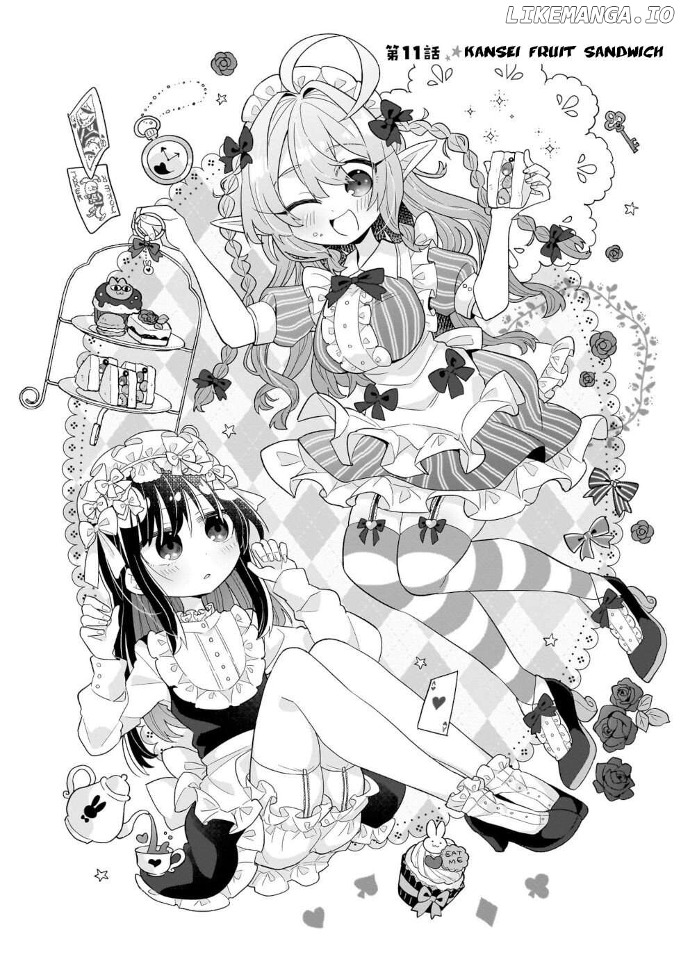 Sweets, Elf, And A High School Girl Chapter 11 - page 2