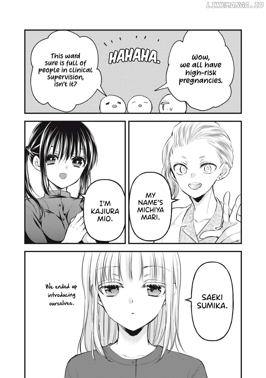 We May Be An Inexperienced Couple But… Chapter 138 - page 5