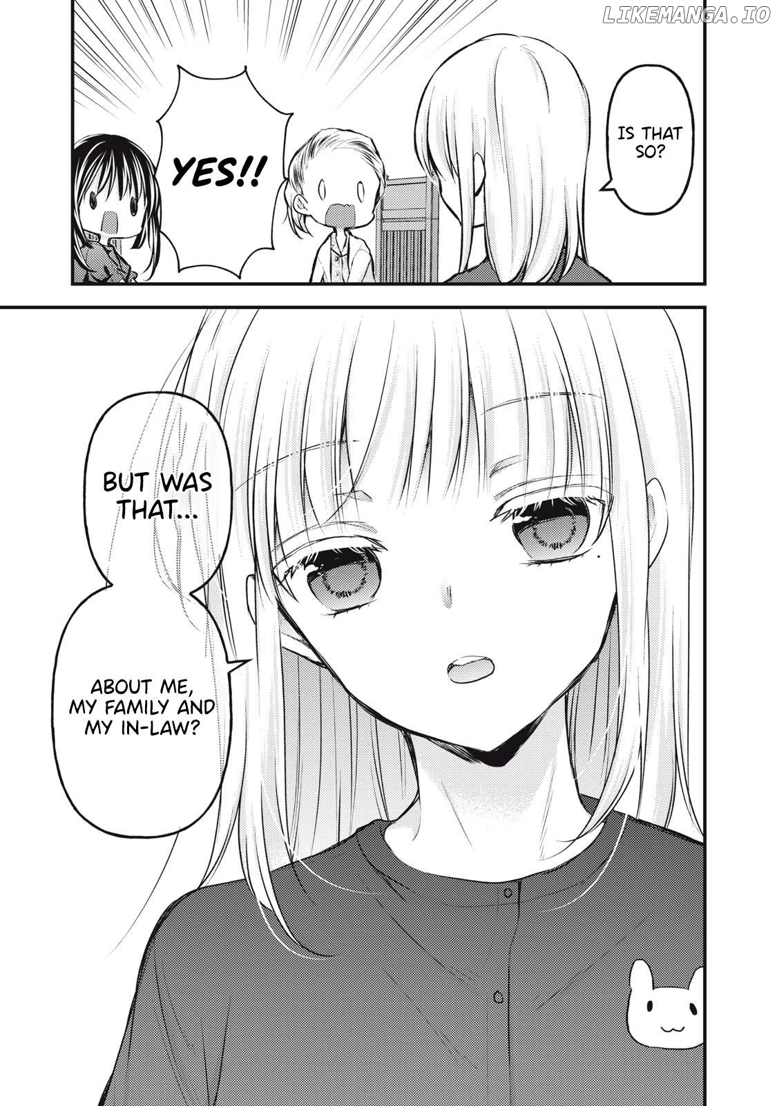 We May Be An Inexperienced Couple But… Chapter 138 - page 8